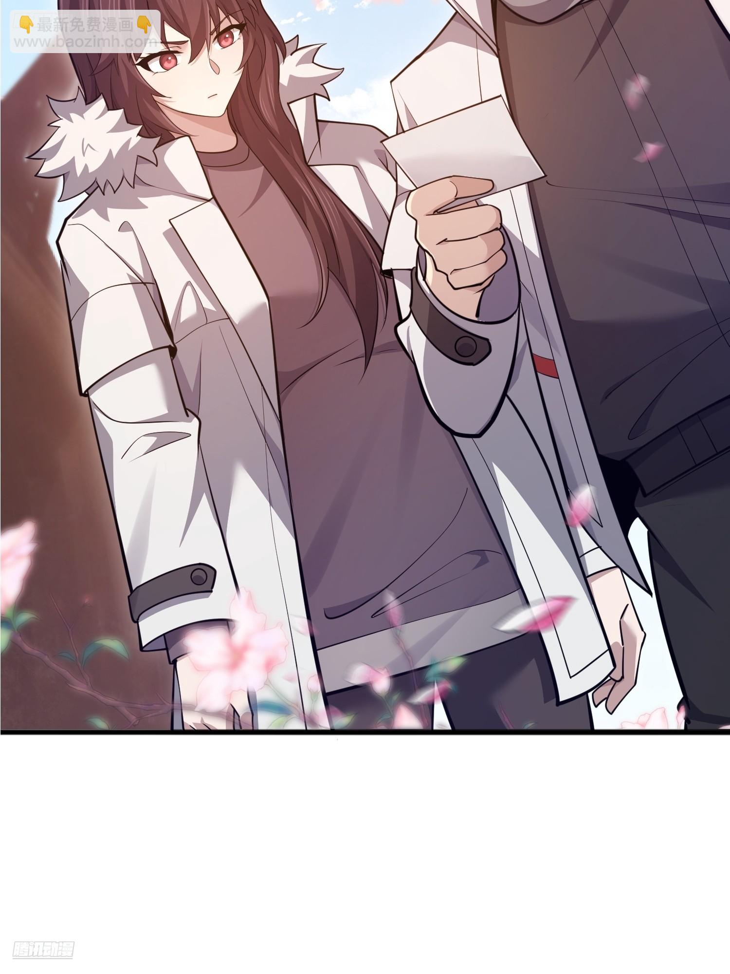 第一序列 - 548 八大金剛(1/2) - 3