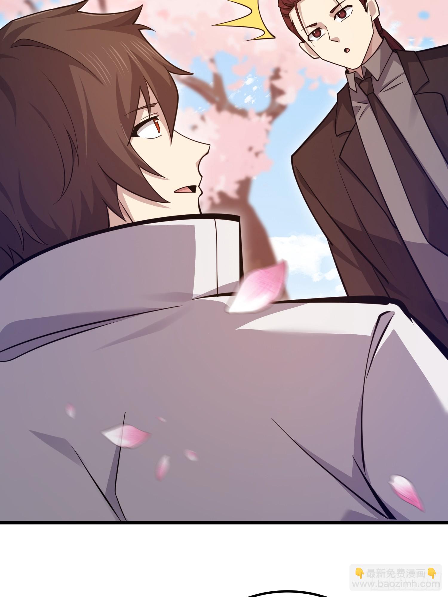 第一序列 - 548 八大金剛(1/2) - 1