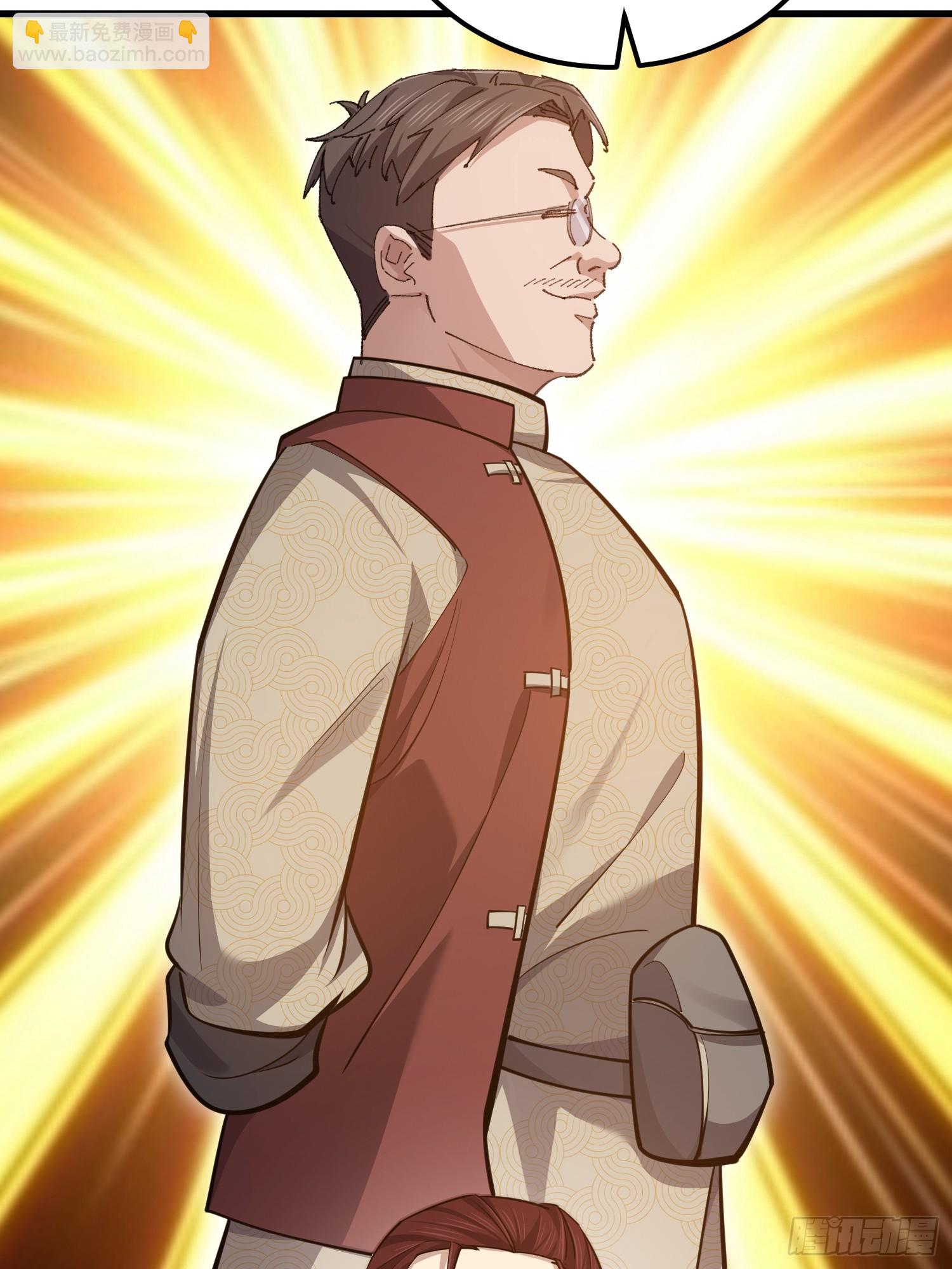 第一序列 - 548 八大金剛(1/2) - 4