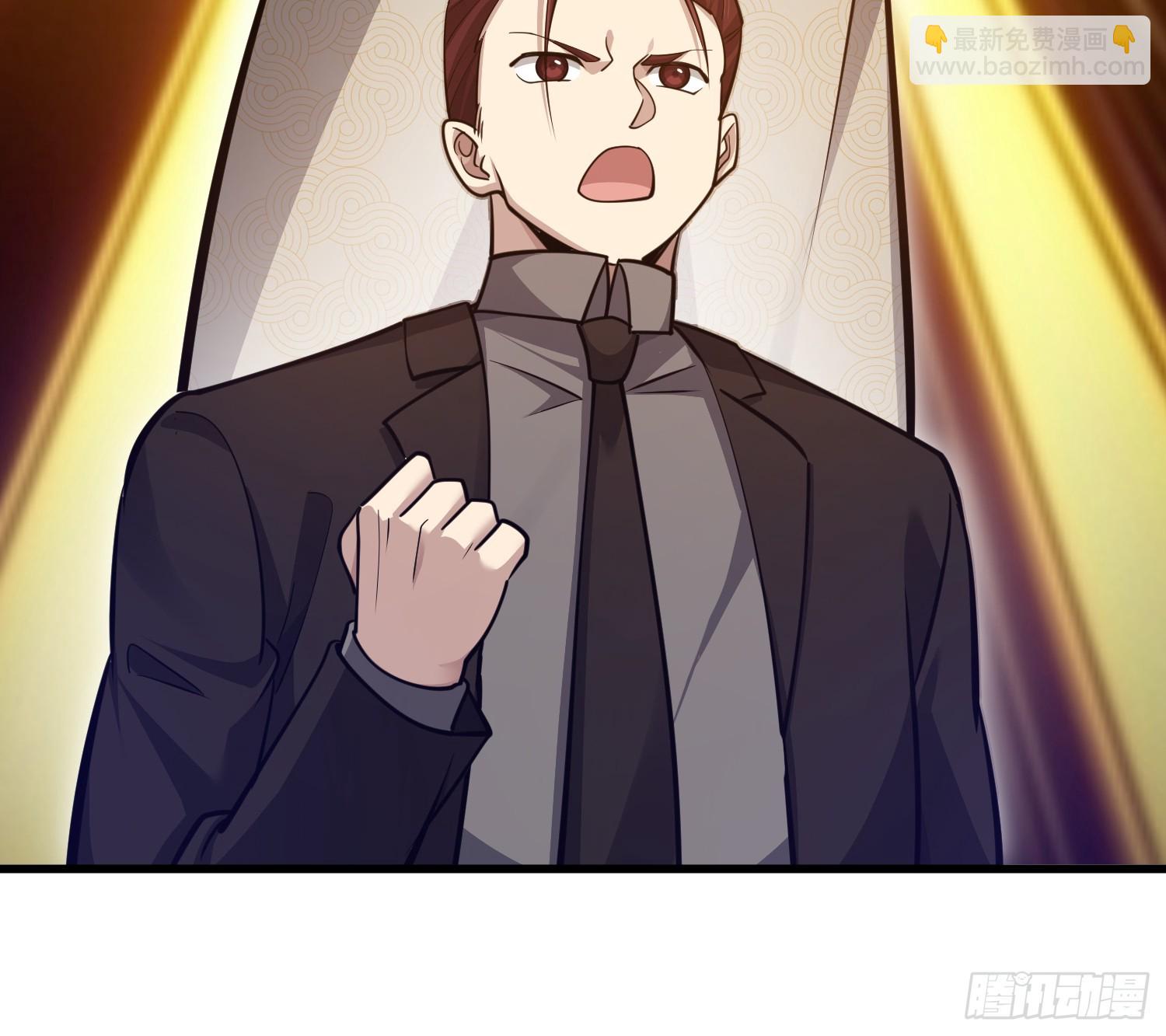 第一序列 - 548 八大金剛(1/2) - 5