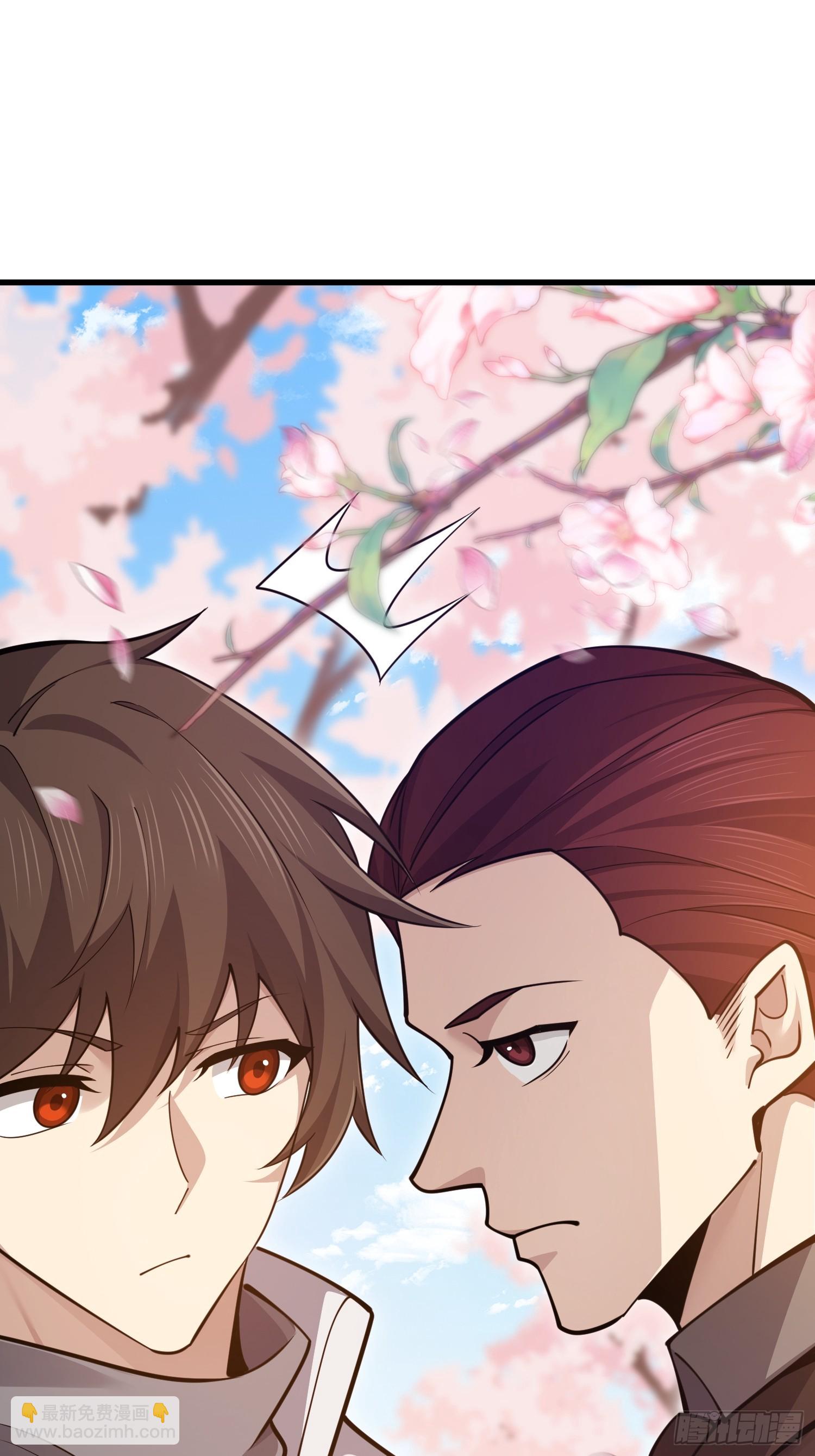 第一序列 - 548 八大金剛(1/2) - 7