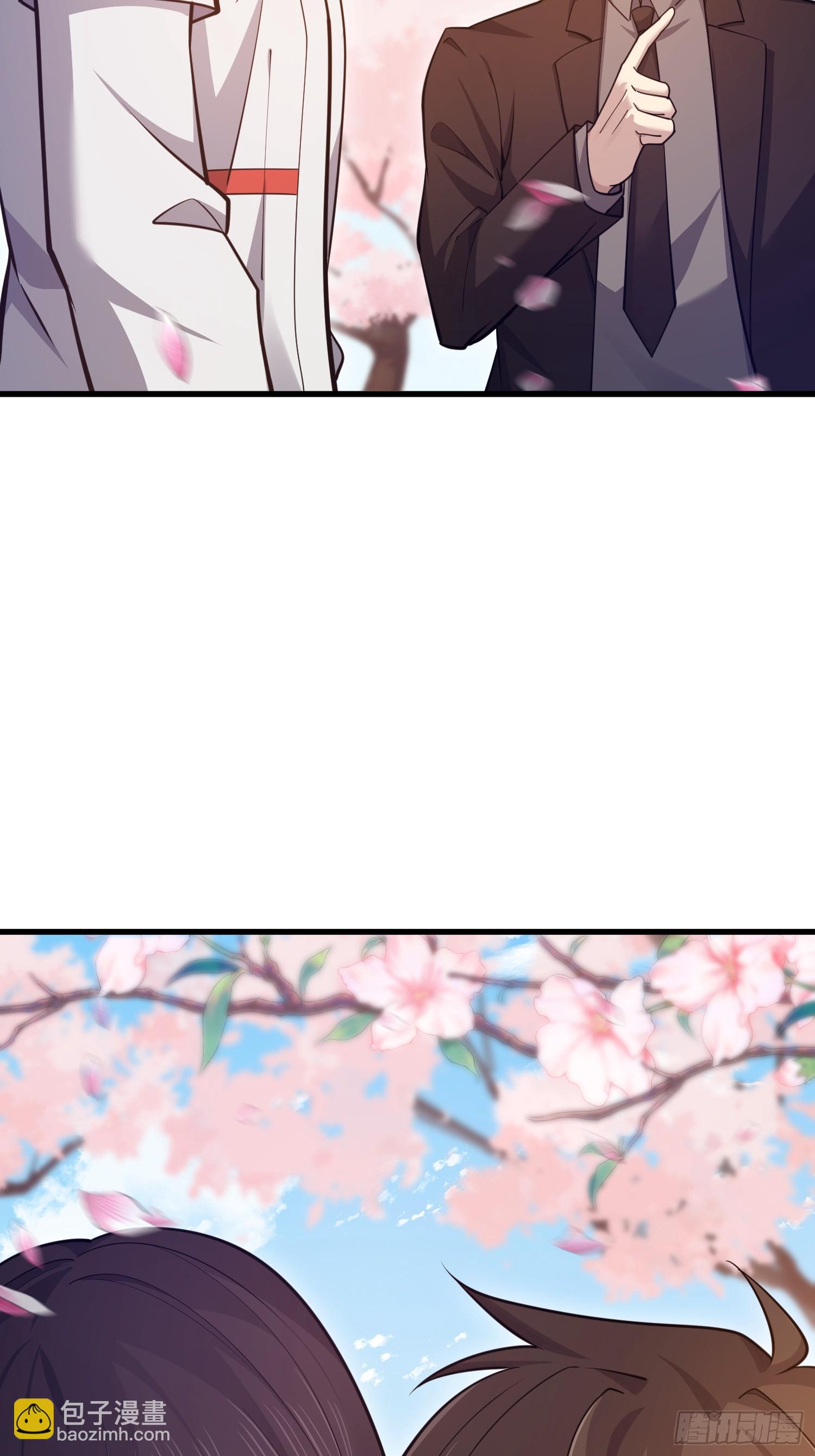 第一序列 - 548 八大金剛(2/2) - 6