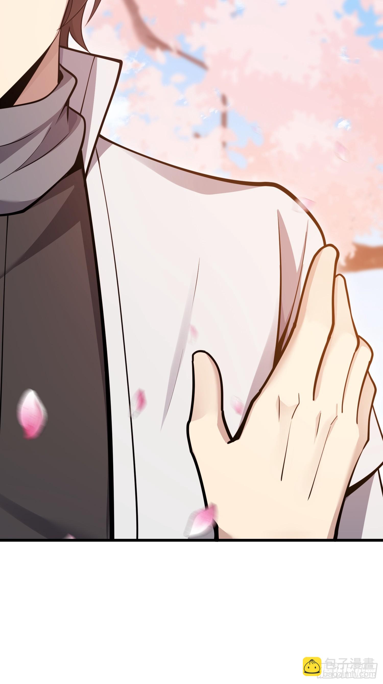 第一序列 - 548 八大金剛(2/2) - 1