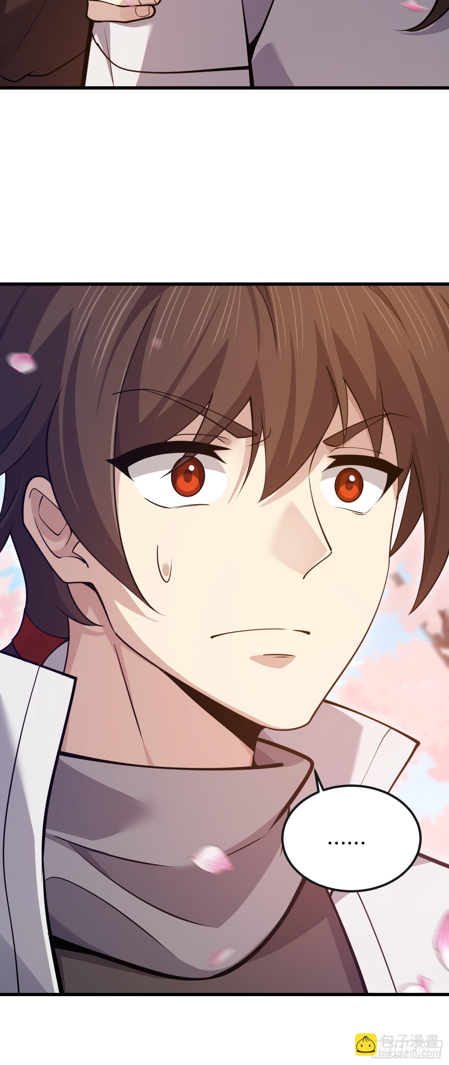 第一序列 - 548 八大金剛(2/2) - 3