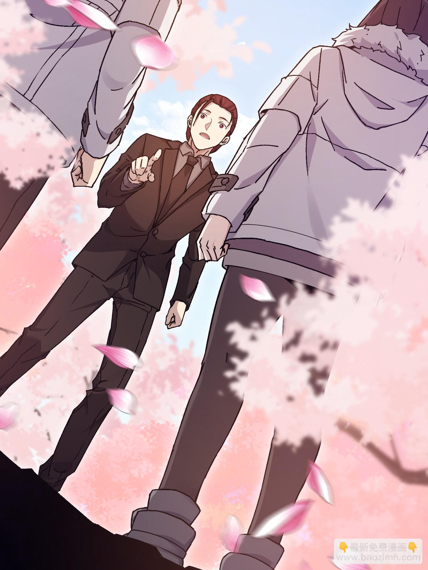 第一序列 - 548 八大金剛(2/2) - 6