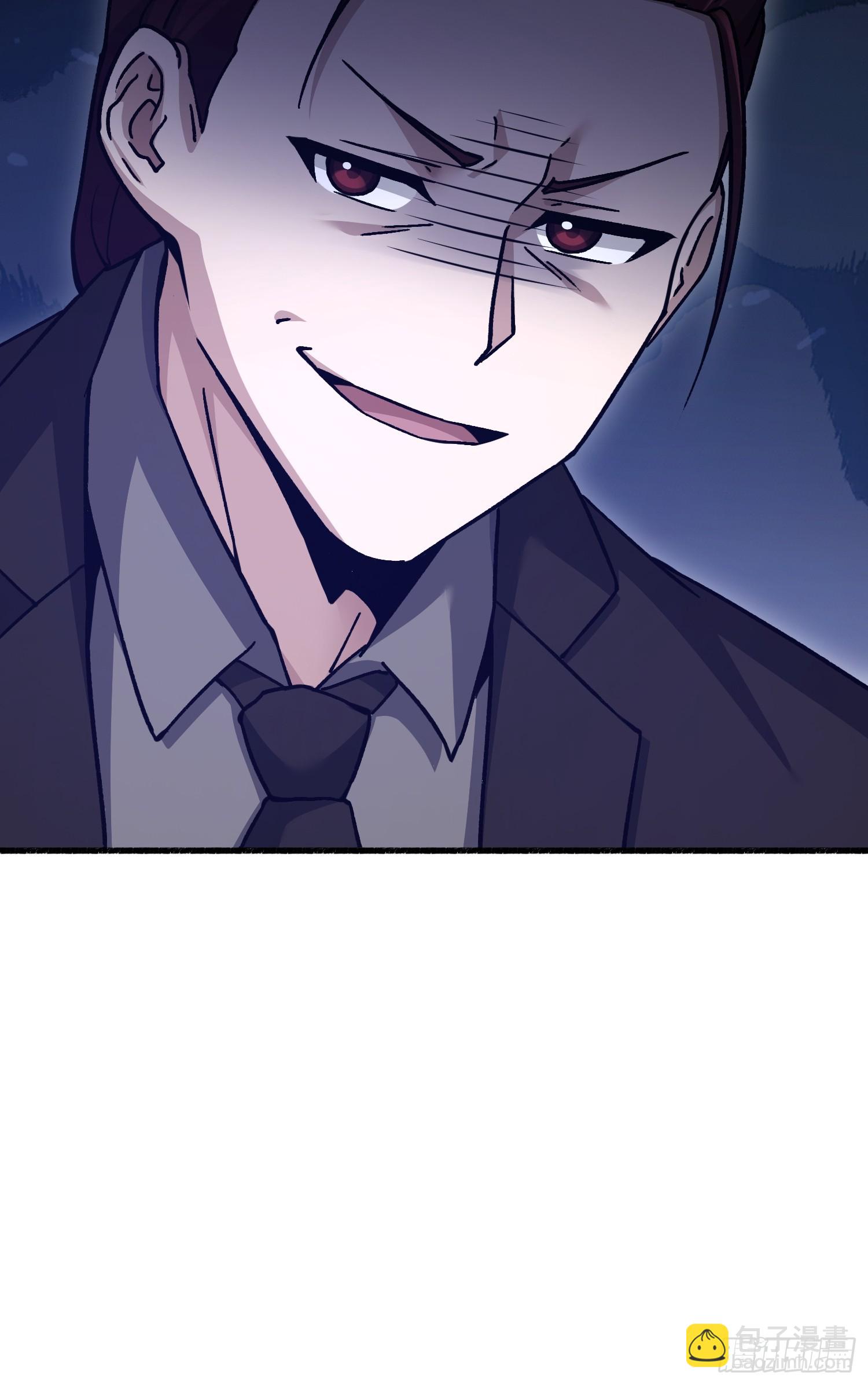 第一序列 - 548 八大金剛(2/2) - 6