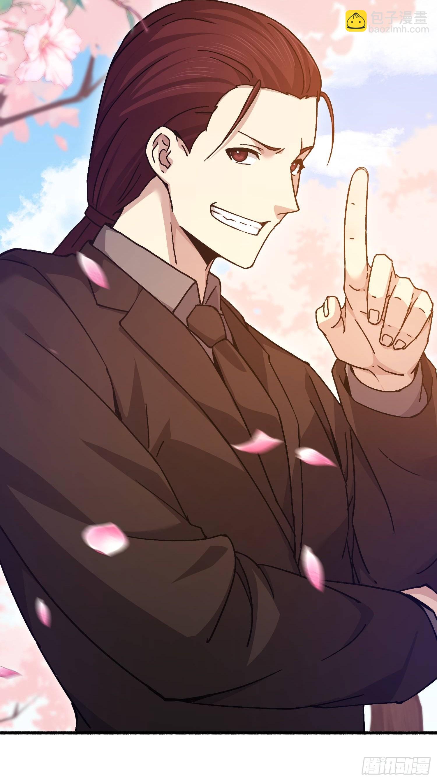 第一序列 - 548 八大金剛(2/2) - 3