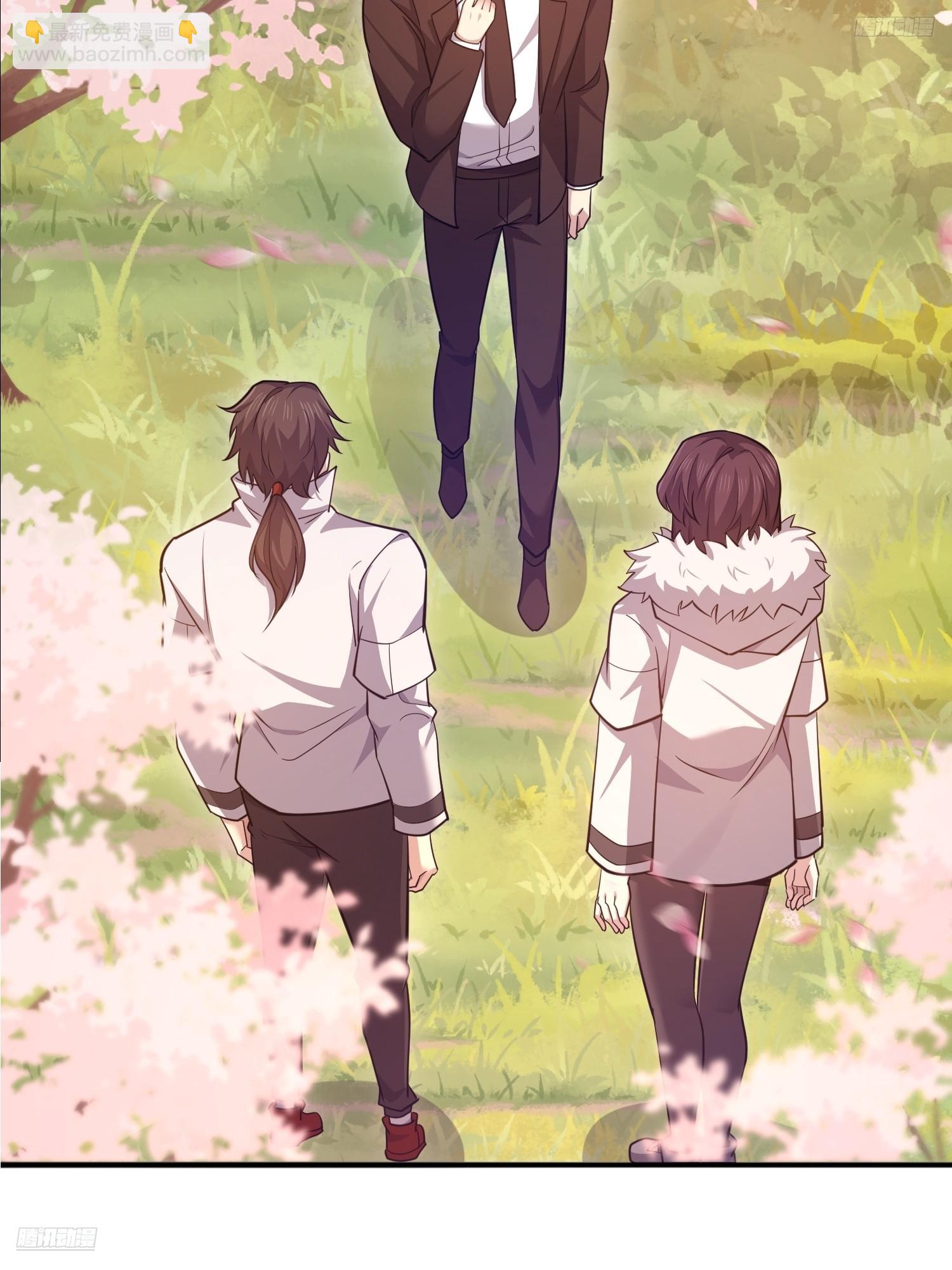 第一序列 - 548 八大金剛(1/2) - 8