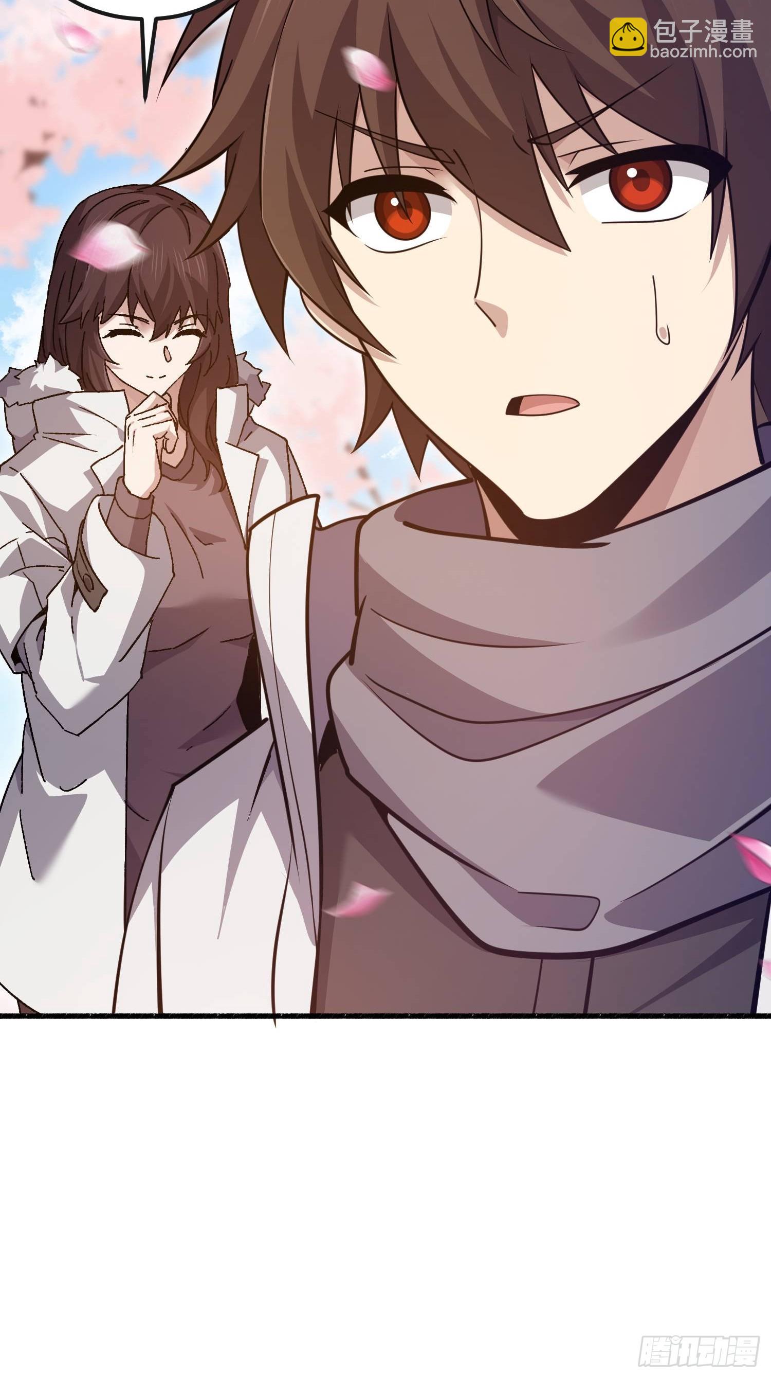 第一序列 - 548 八大金剛(2/2) - 6