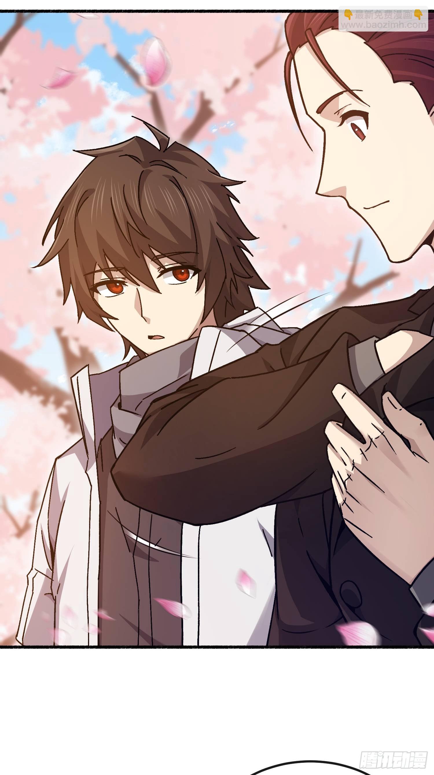 第一序列 - 548 八大金剛(2/2) - 7