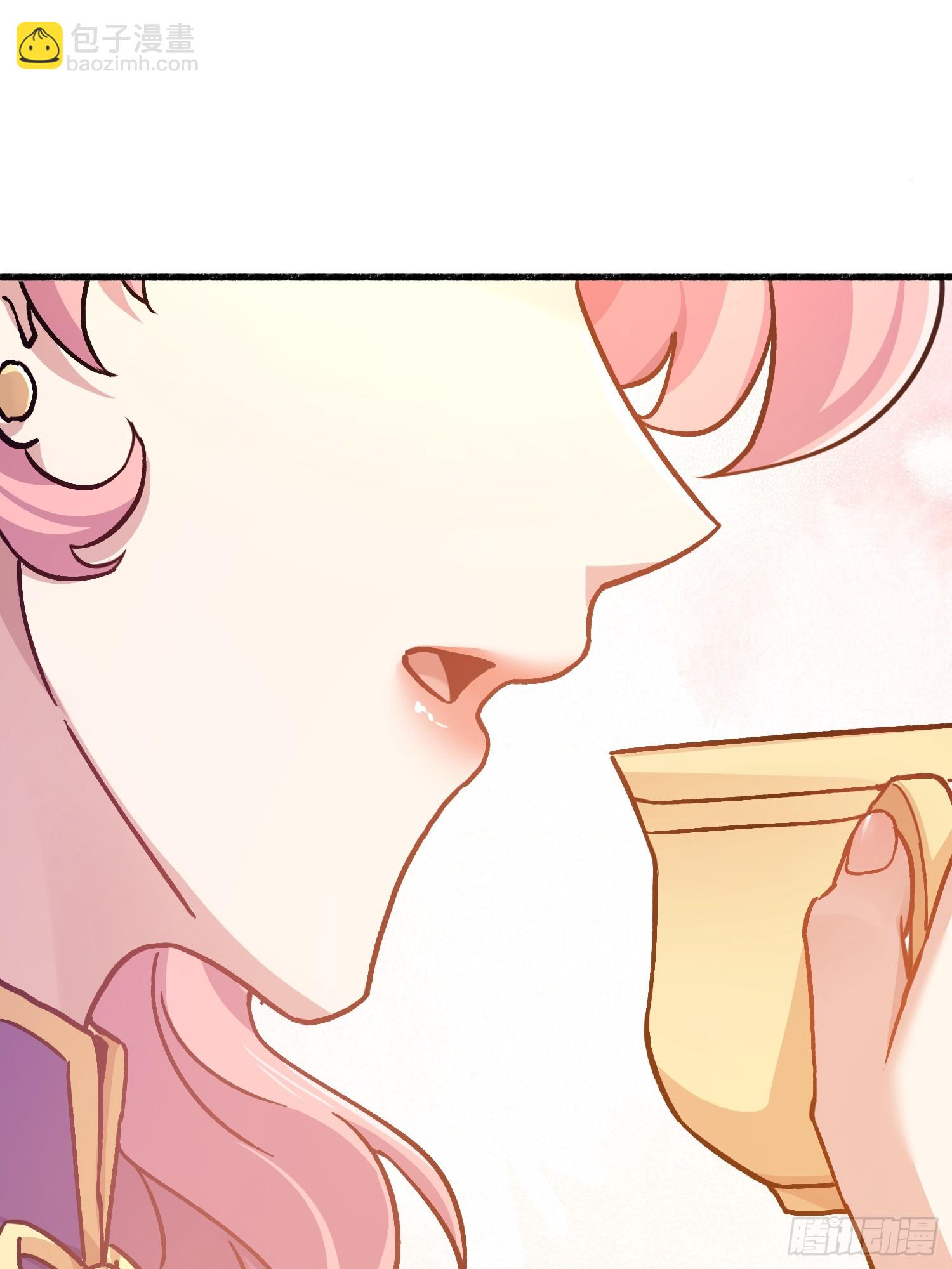 第一序列 - 548 八大金剛(2/2) - 7