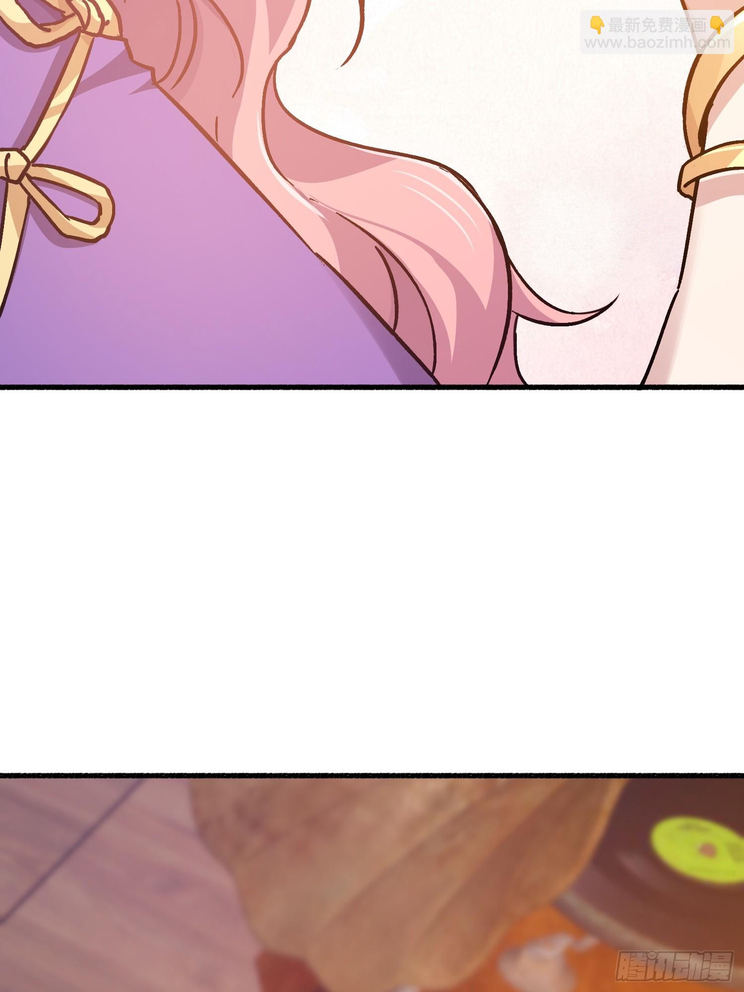 第一序列 - 548 八大金剛(2/2) - 1