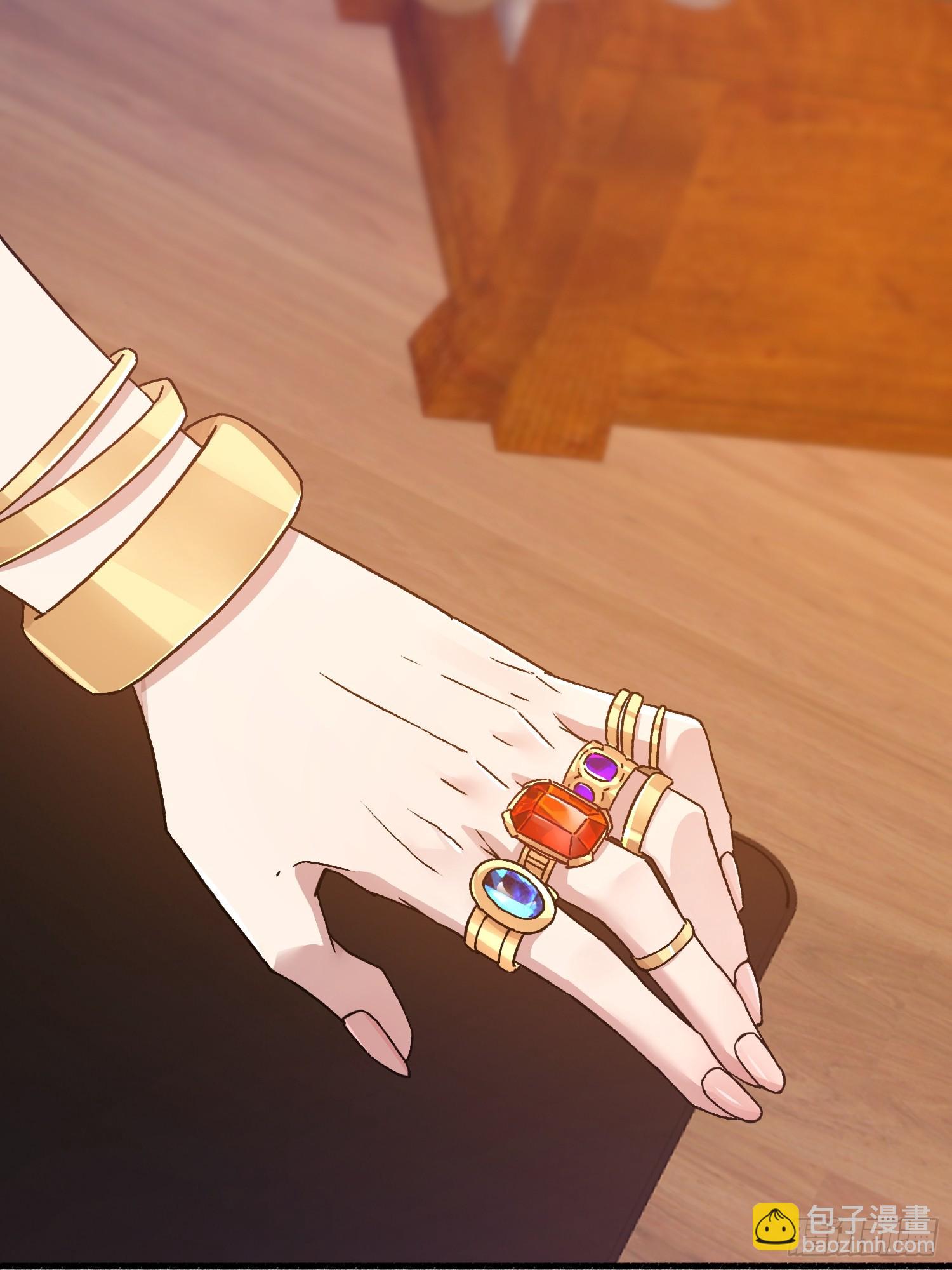 第一序列 - 548 八大金剛(2/2) - 2