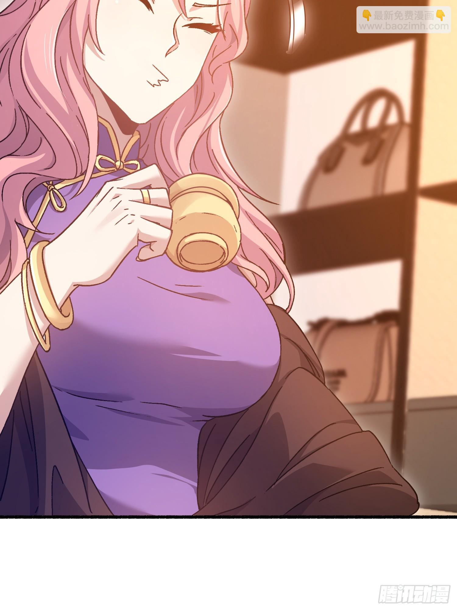 第一序列 - 548 八大金剛(2/2) - 4