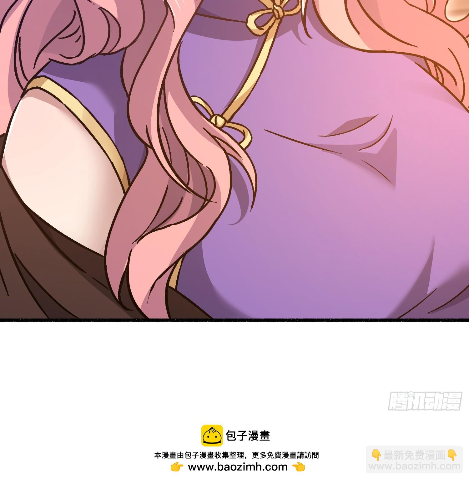 第一序列 - 548 八大金剛(2/2) - 6