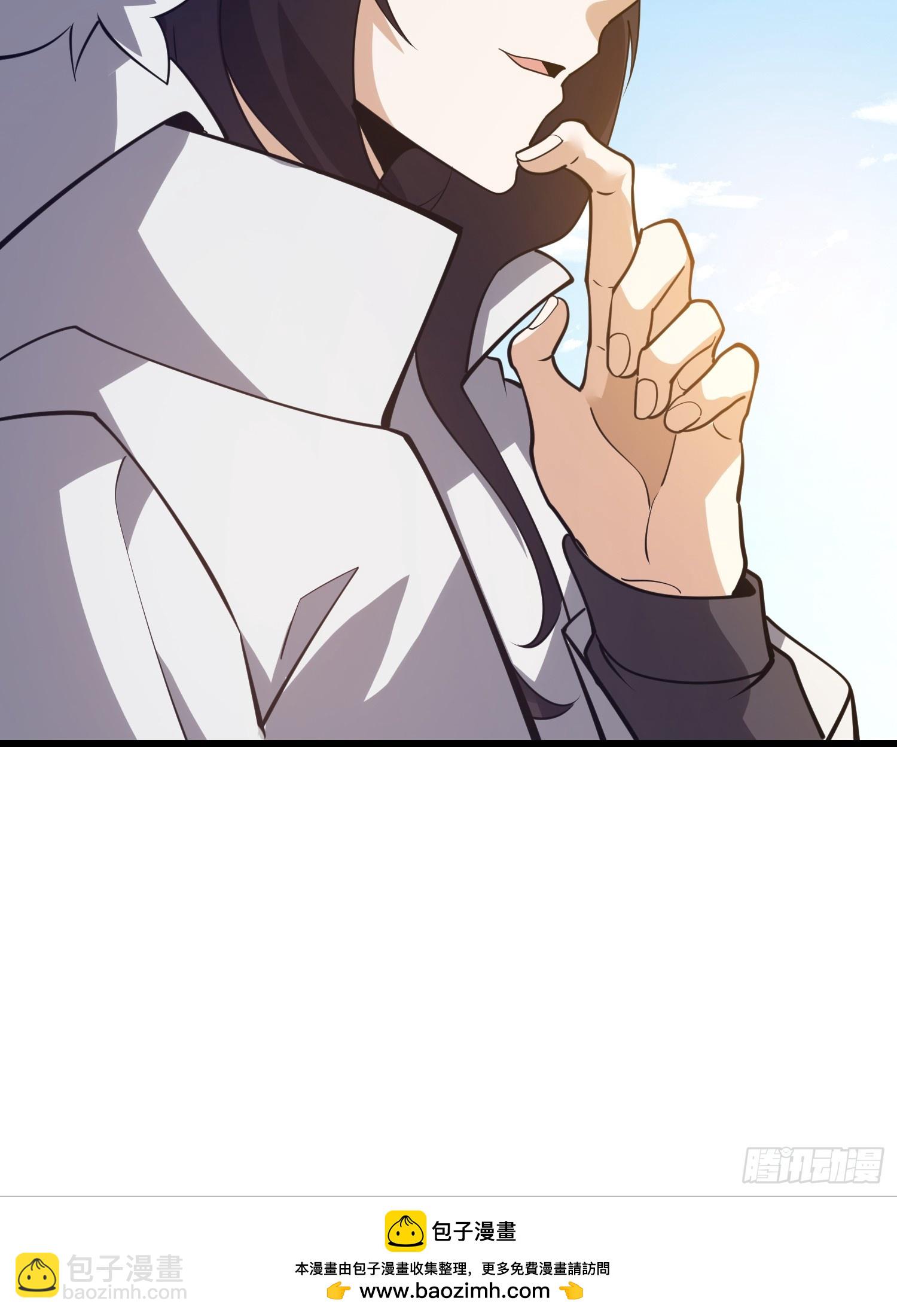 第一序列 - 550 西北人(2/3) - 6