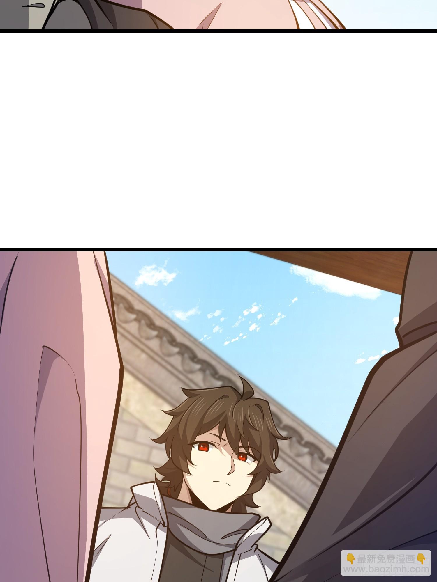 第一序列 - 550 西北人(1/3) - 2