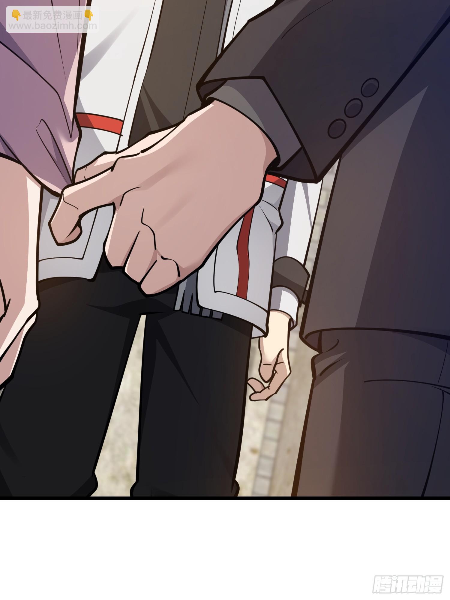 第一序列 - 550 西北人(1/3) - 3