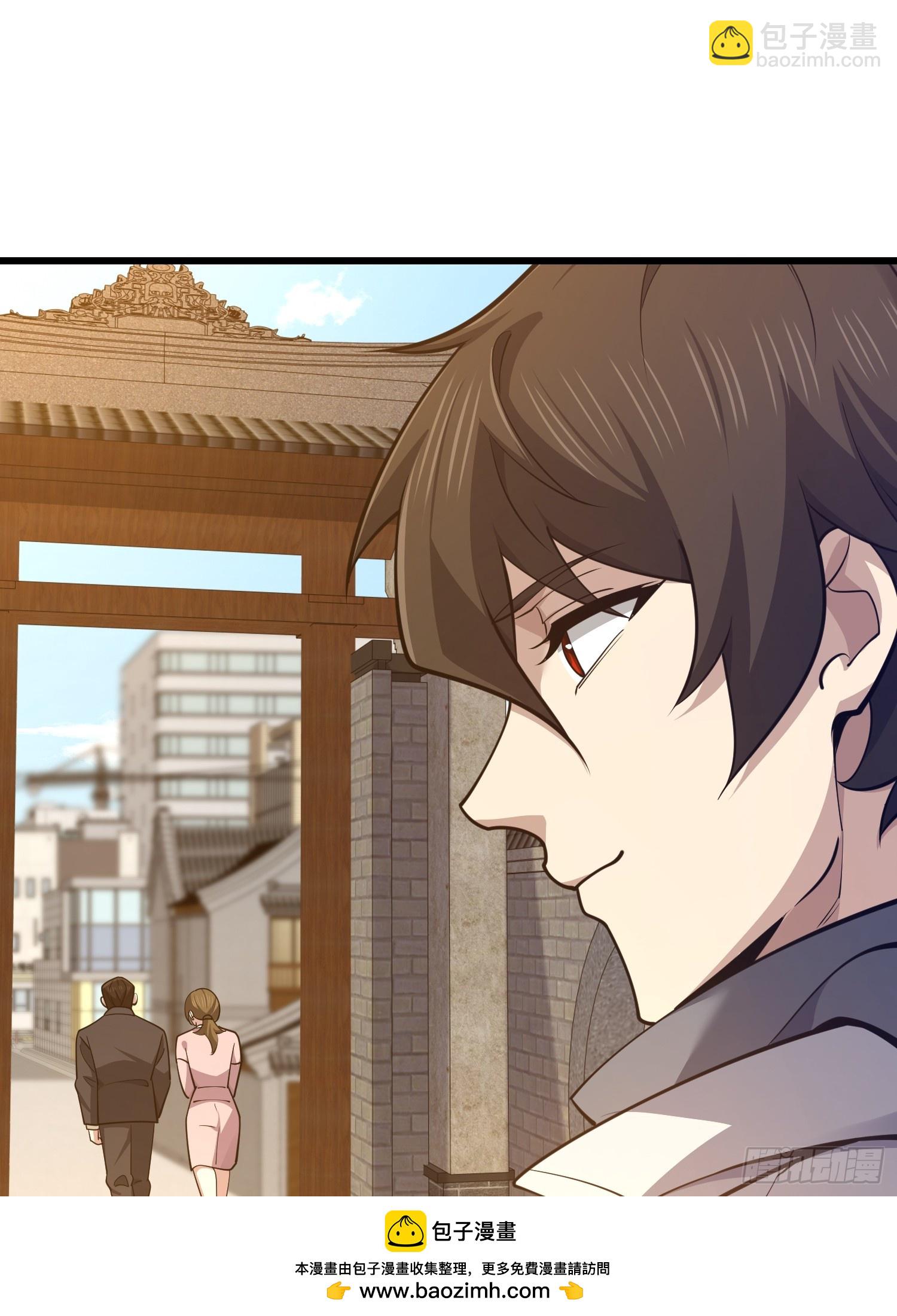 第一序列 - 550 西北人(1/3) - 2