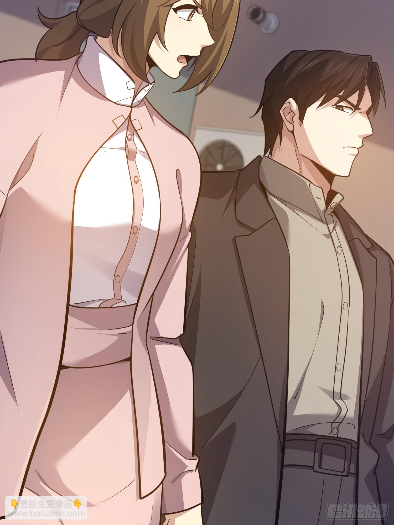 第一序列 - 550 西北人(2/3) - 5