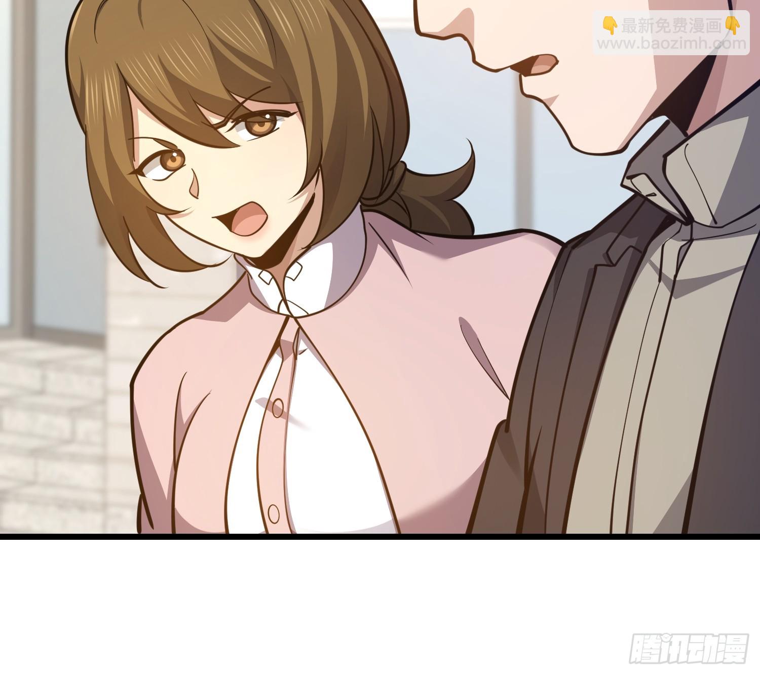 第一序列 - 550 西北人(2/3) - 7