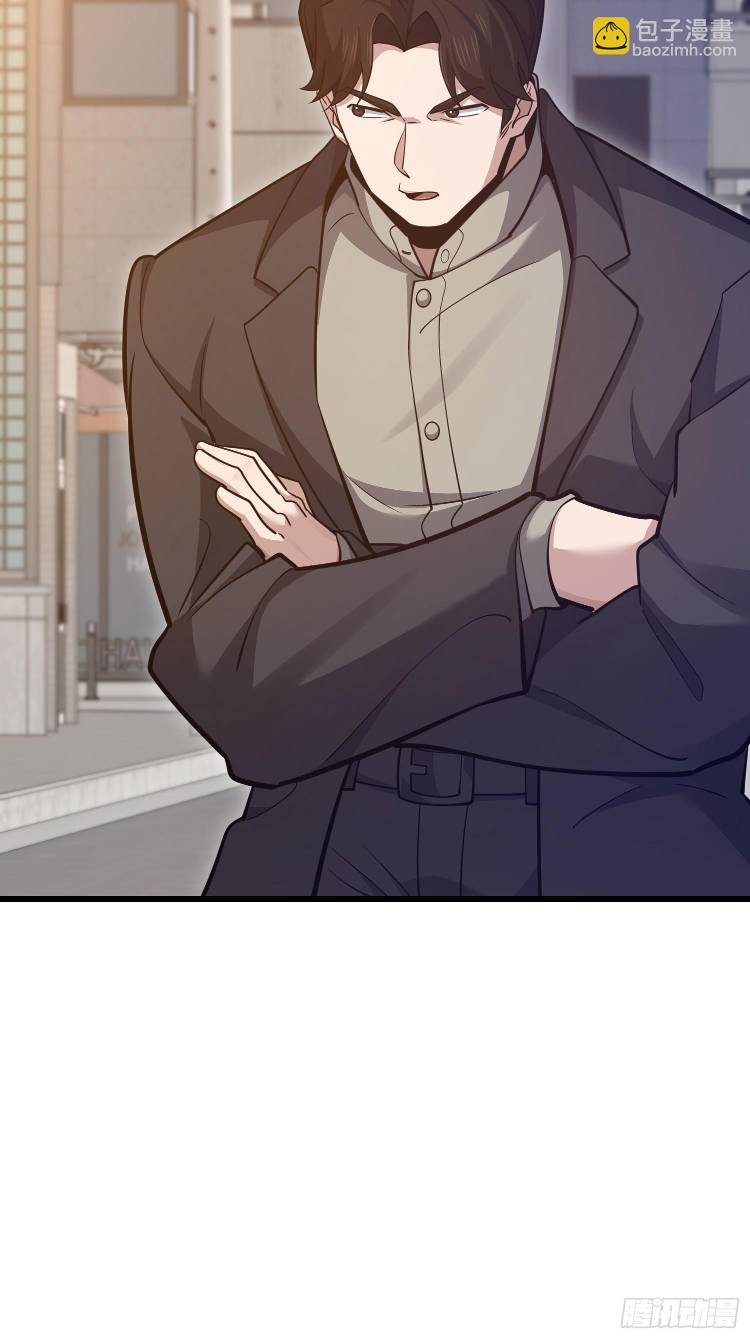 第一序列 - 550 西北人(2/3) - 3