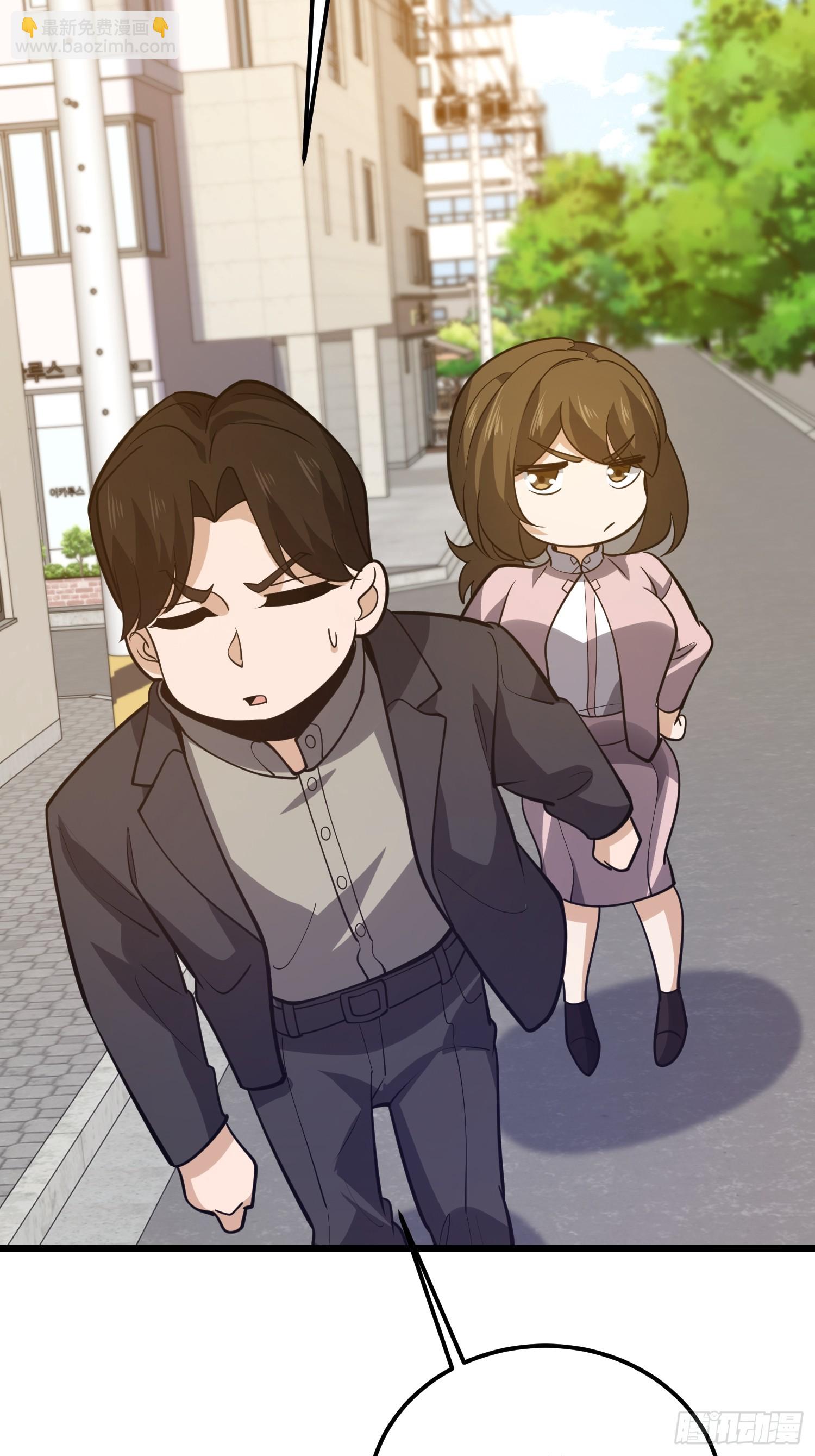 第一序列 - 550 西北人(2/3) - 8