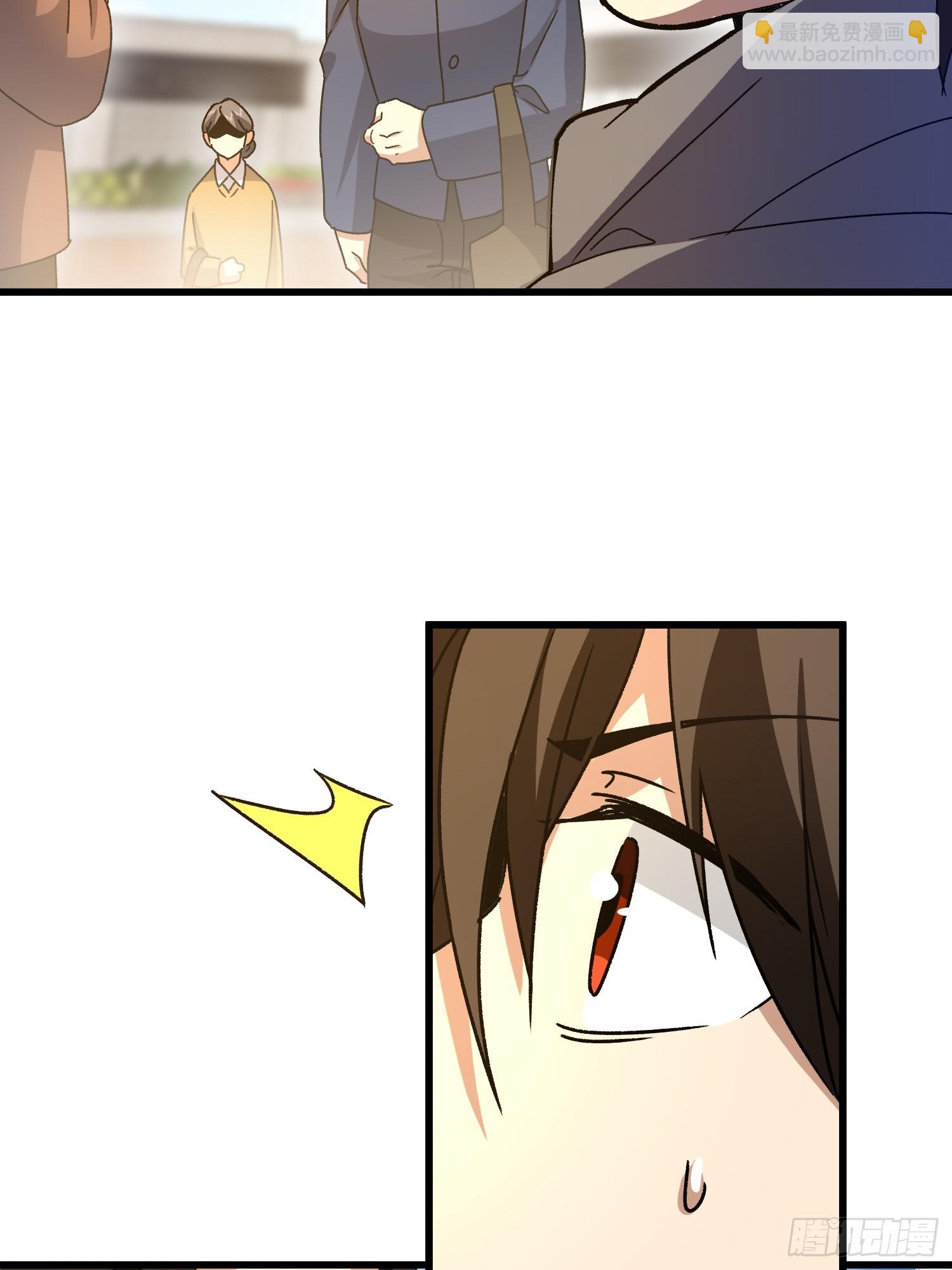 第一序列 - 552 擺攤(3/3) - 2