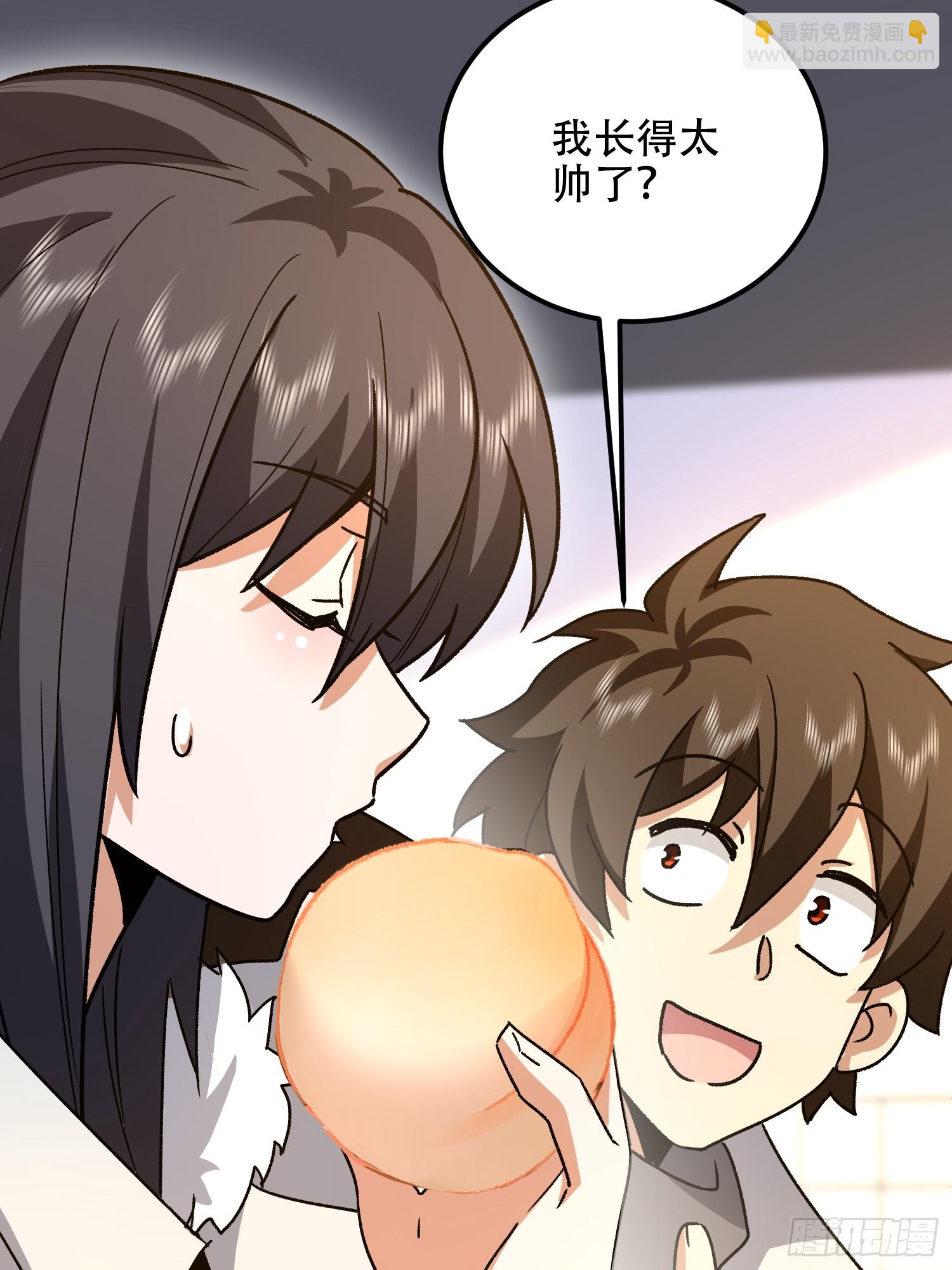 第一序列 - 552 擺攤(3/3) - 3