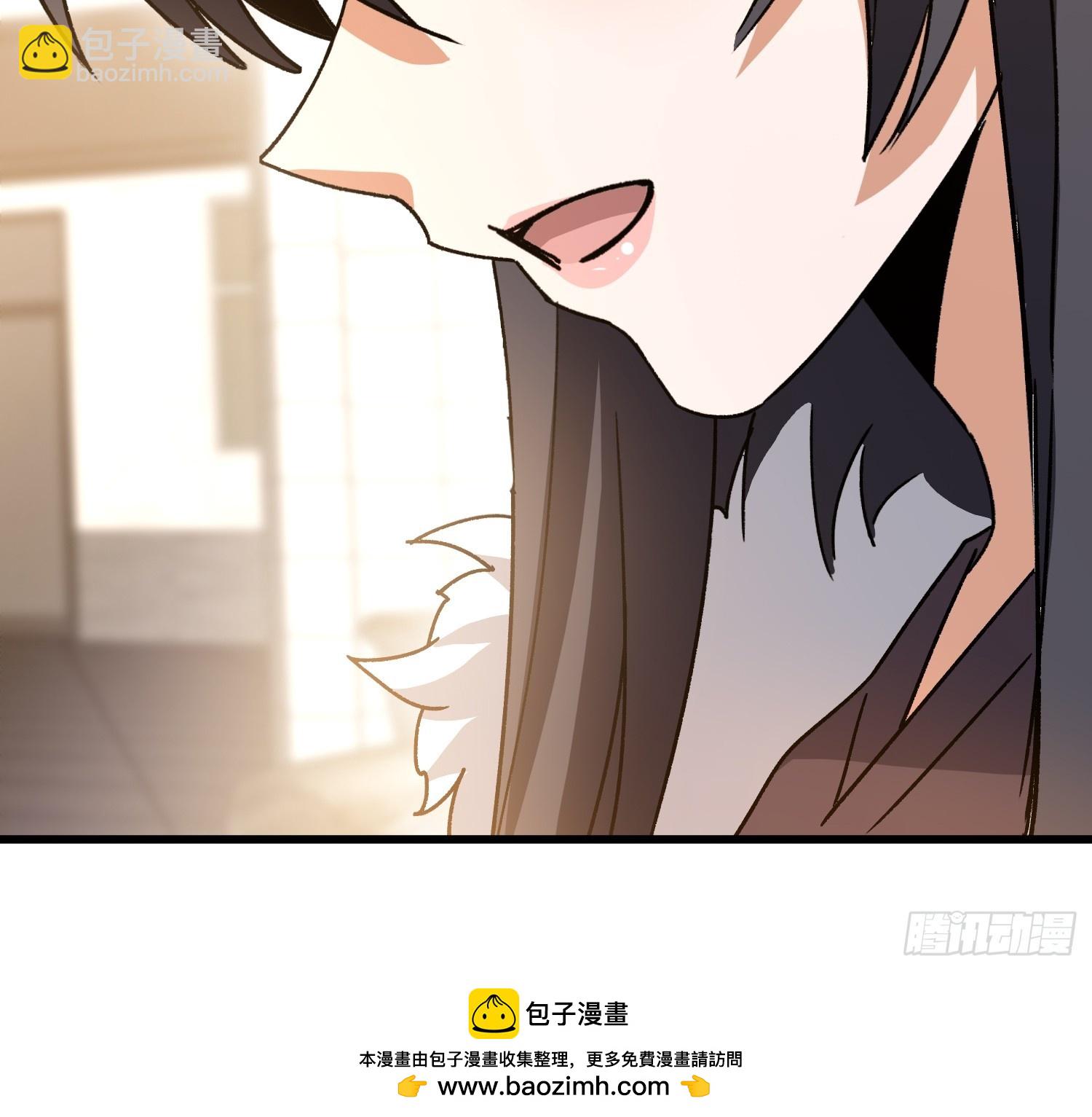 第一序列 - 552 擺攤(3/3) - 1