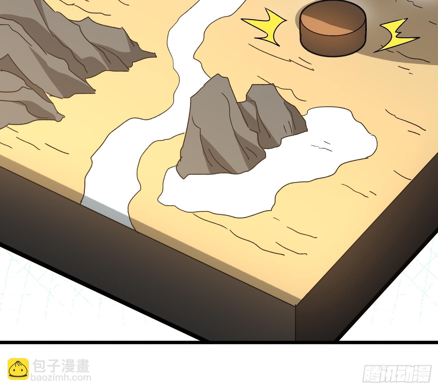 第一序列 - 552 擺攤(1/3) - 5