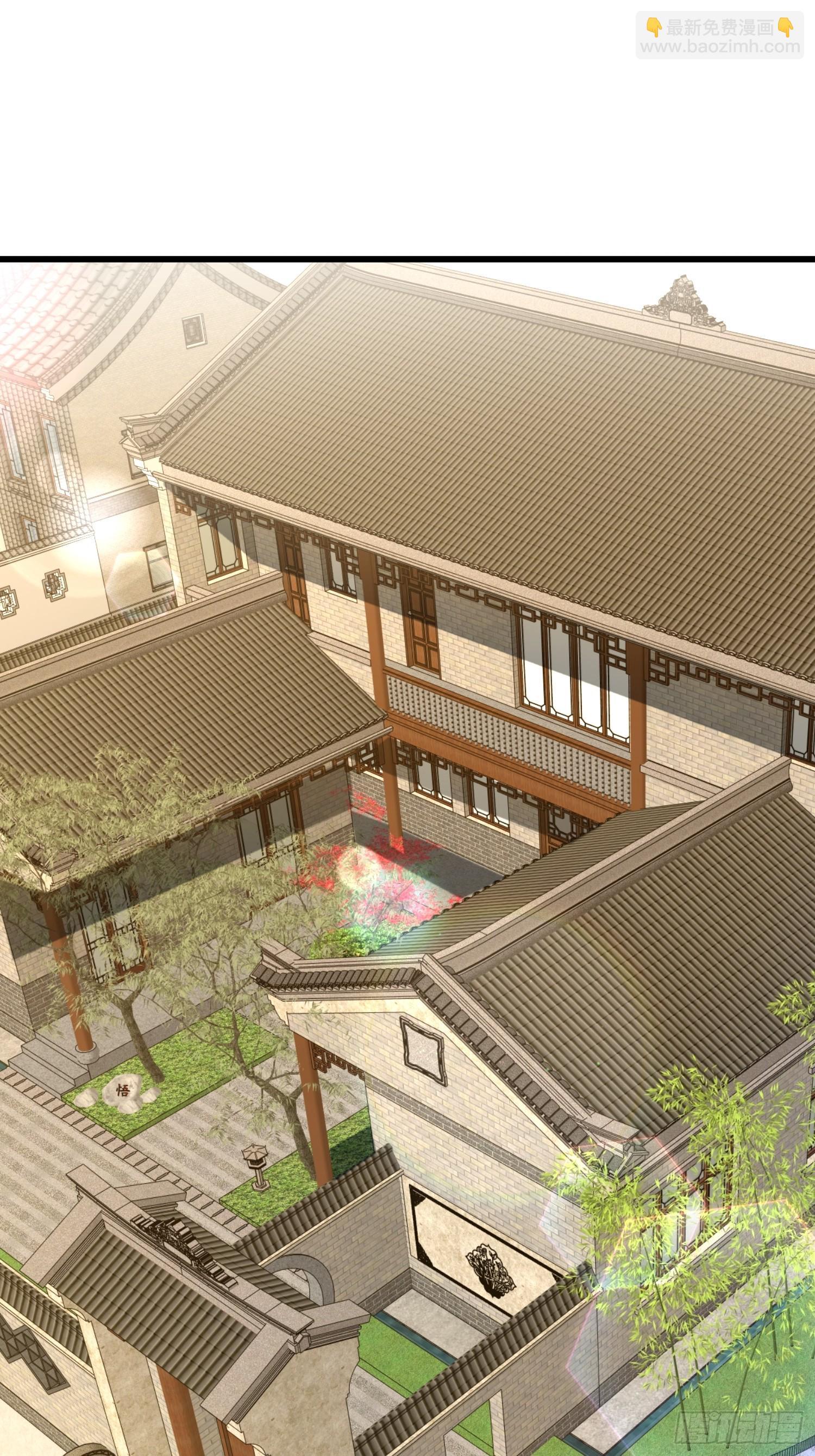 第一序列 - 552 擺攤(1/3) - 7