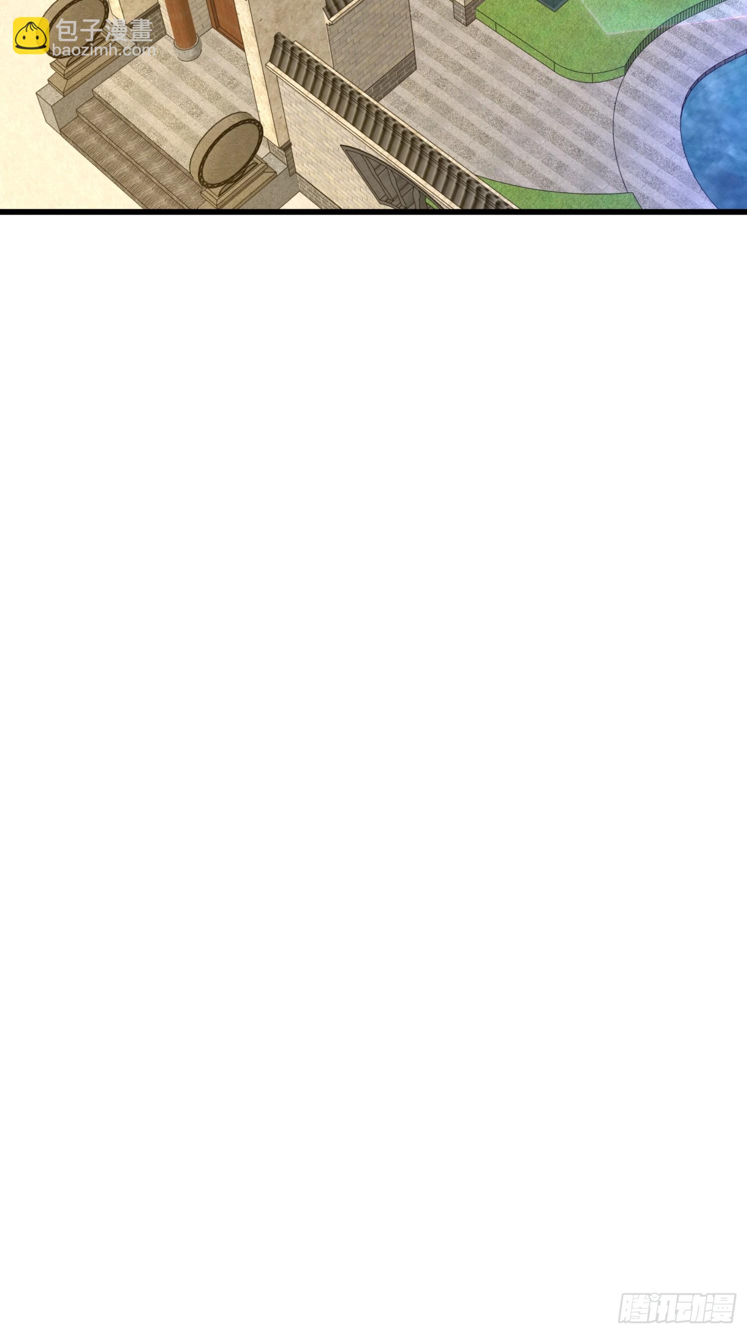 第一序列 - 552 擺攤(1/3) - 8