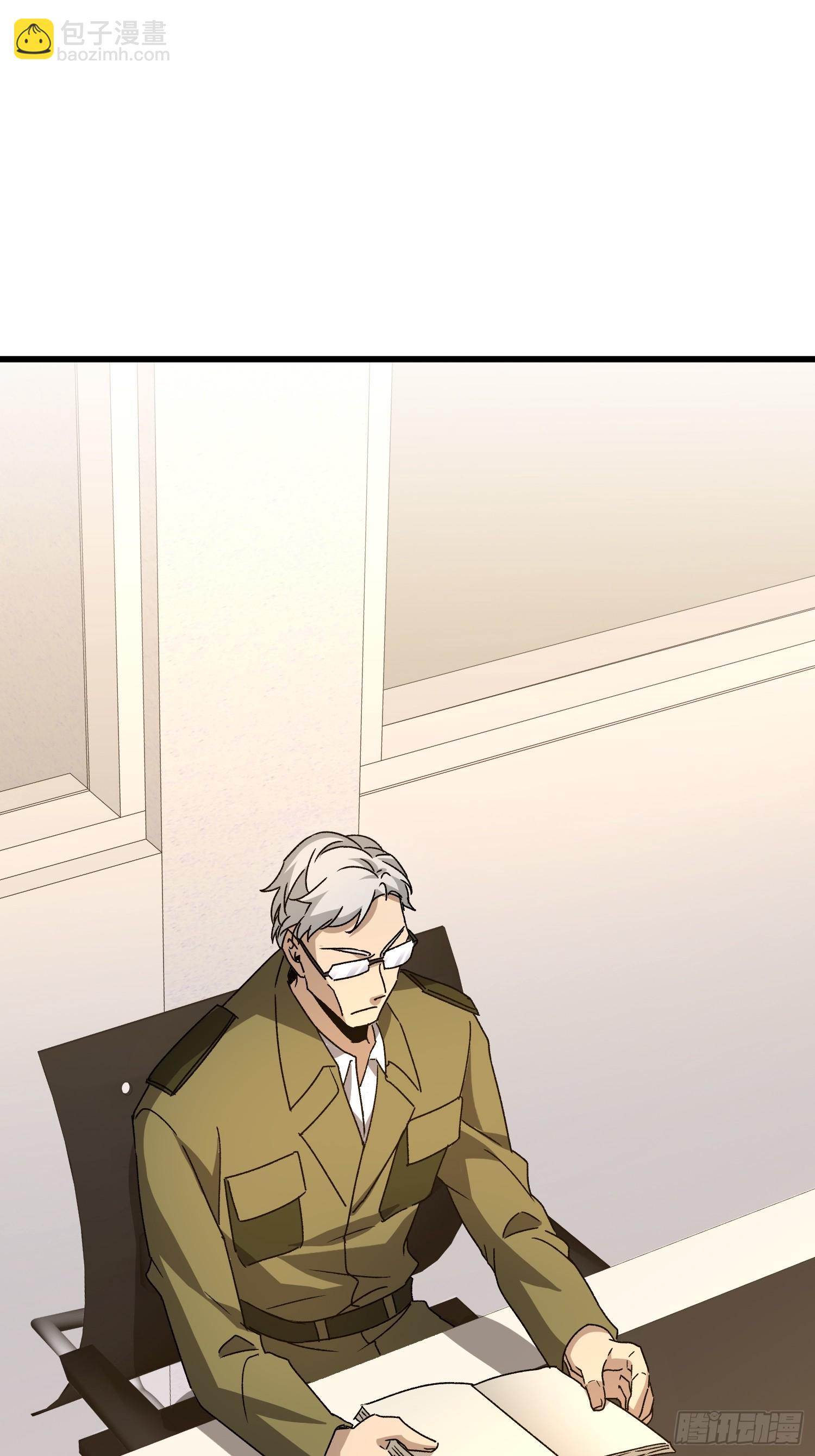 第一序列 - 552 擺攤(1/3) - 2