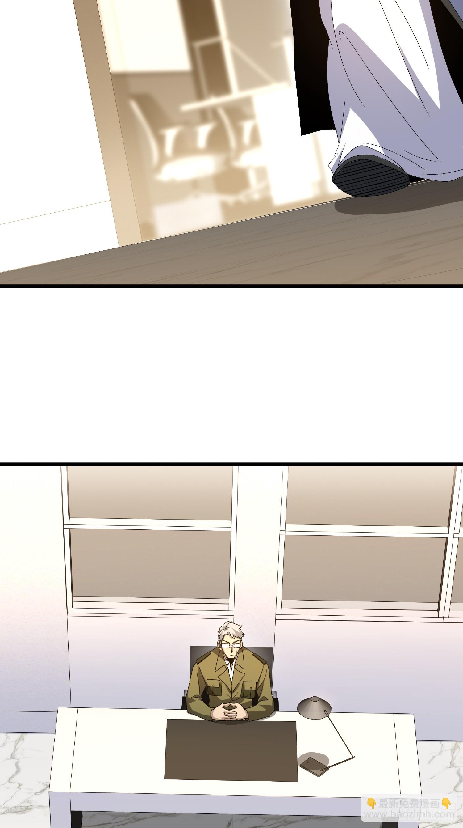 第一序列 - 552 擺攤(1/3) - 4