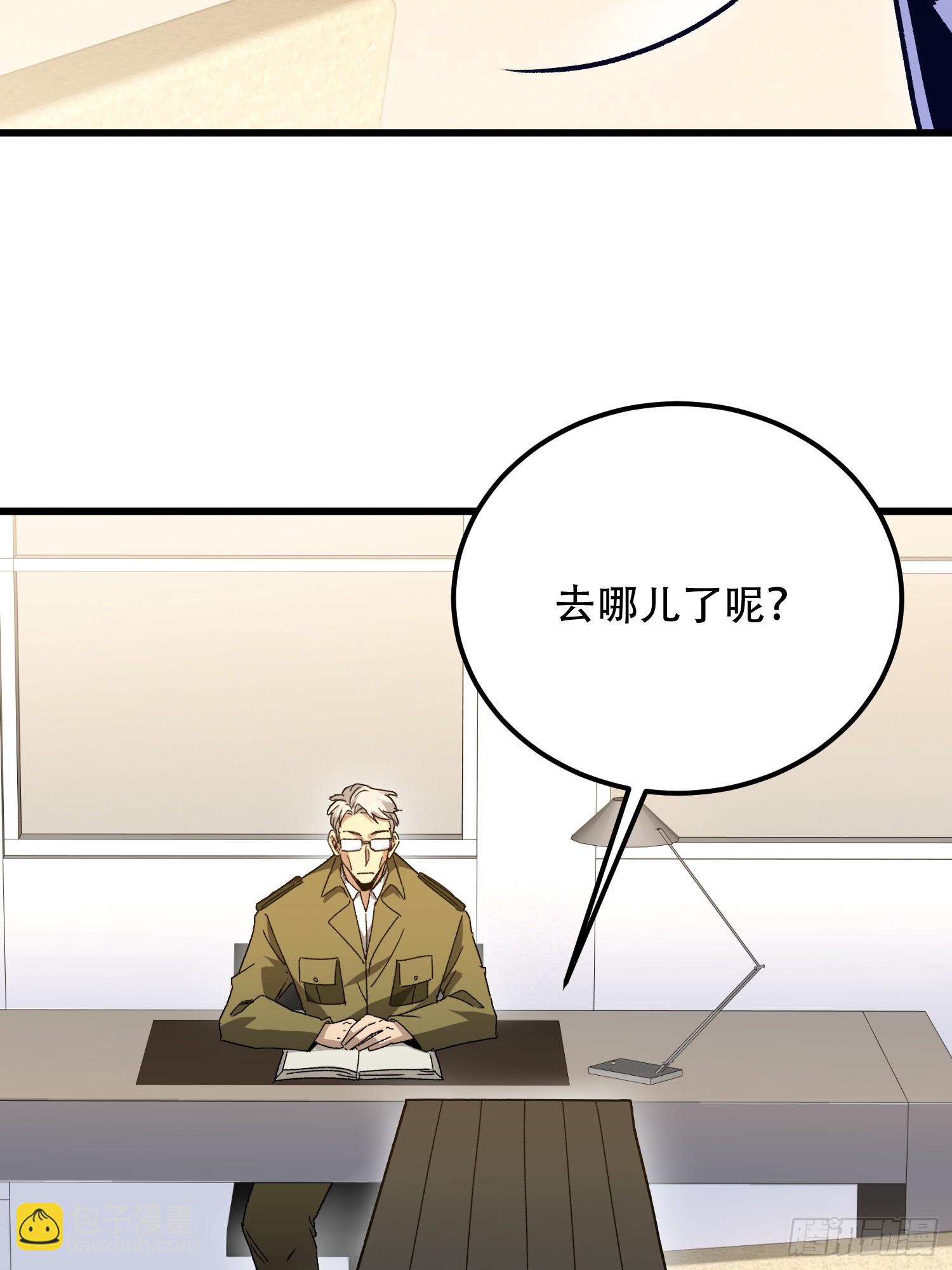 第一序列 - 552 擺攤(1/3) - 3