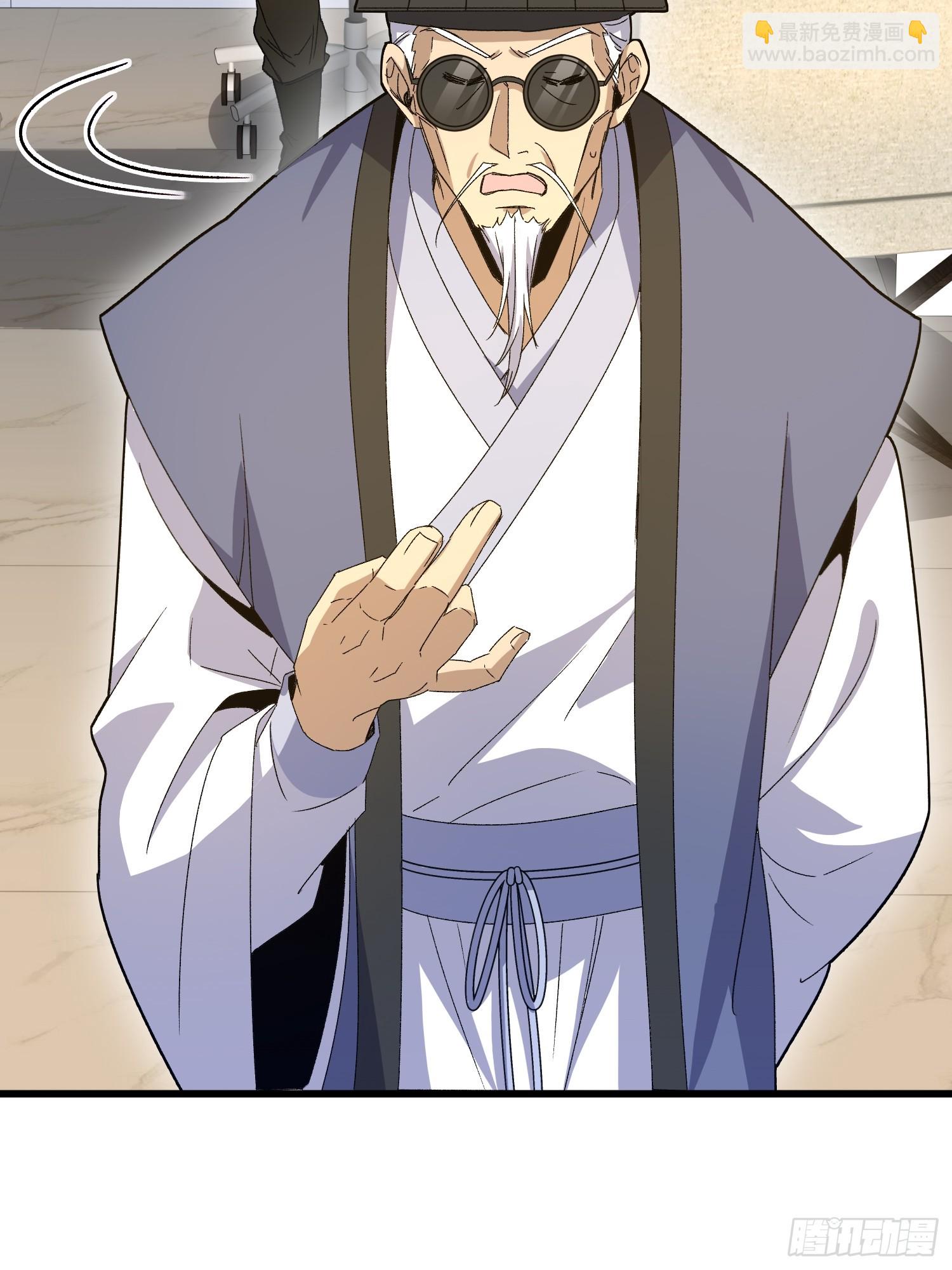 第一序列 - 552 擺攤(1/3) - 4