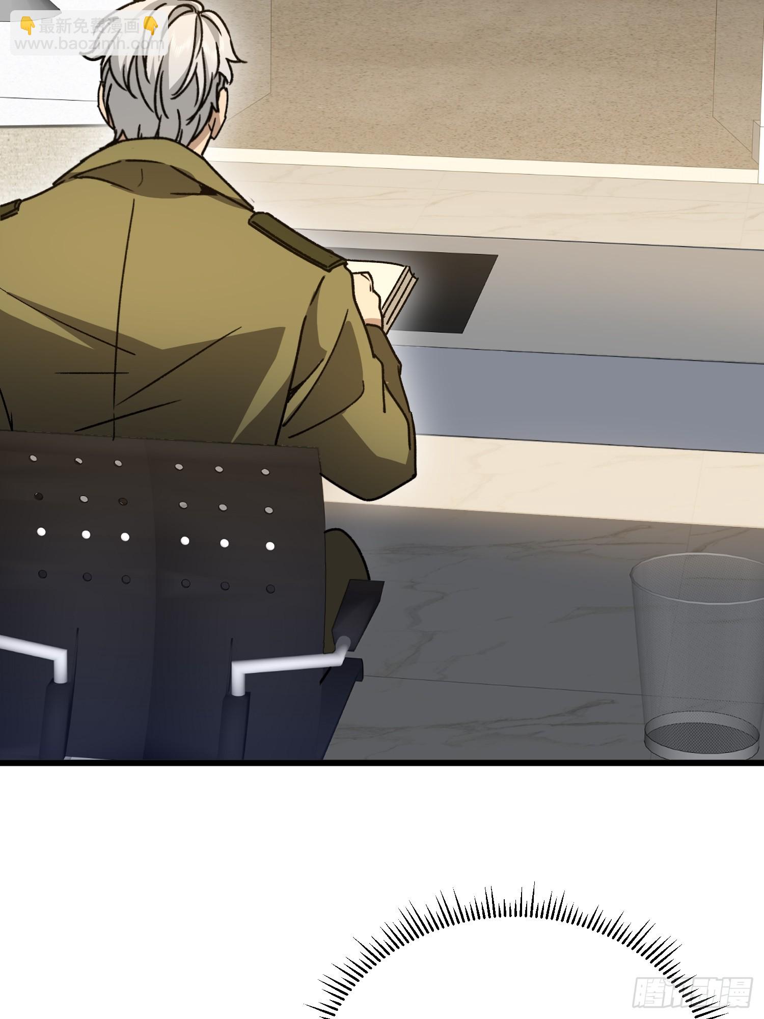 第一序列 - 552 擺攤(1/3) - 6