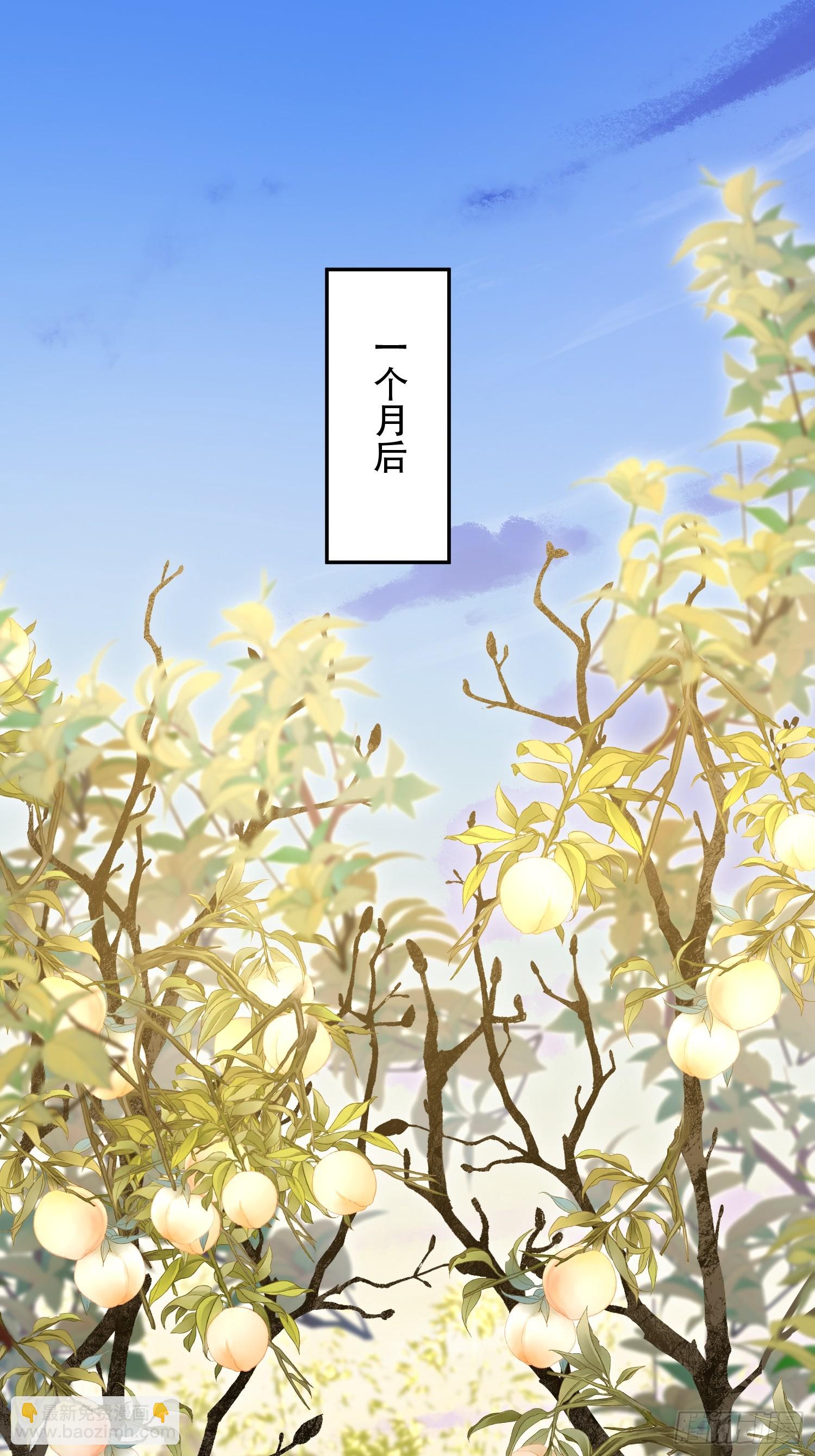 第一序列 - 552 擺攤(1/3) - 4