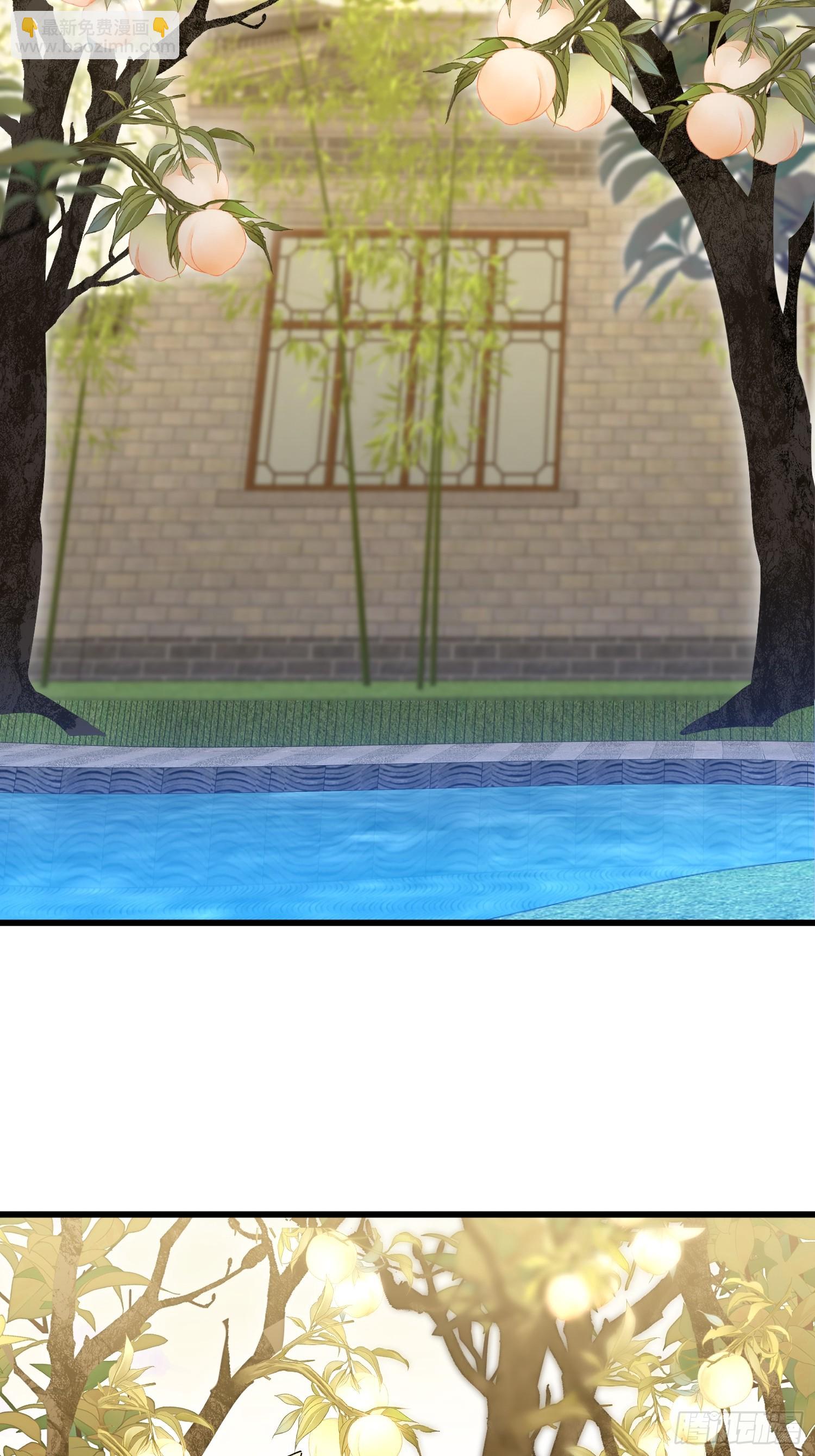 第一序列 - 552 擺攤(1/3) - 5