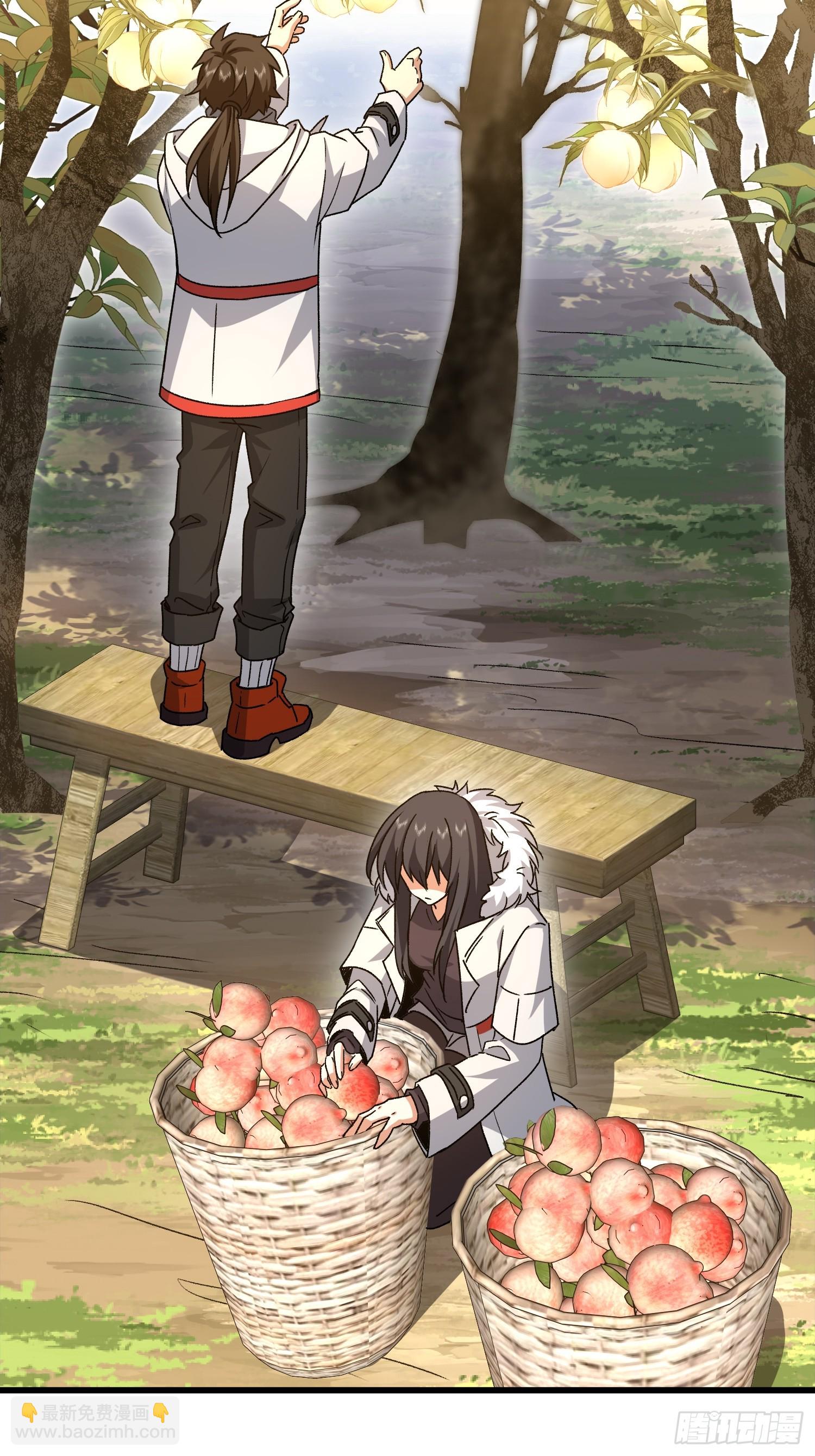 第一序列 - 552 擺攤(1/3) - 6