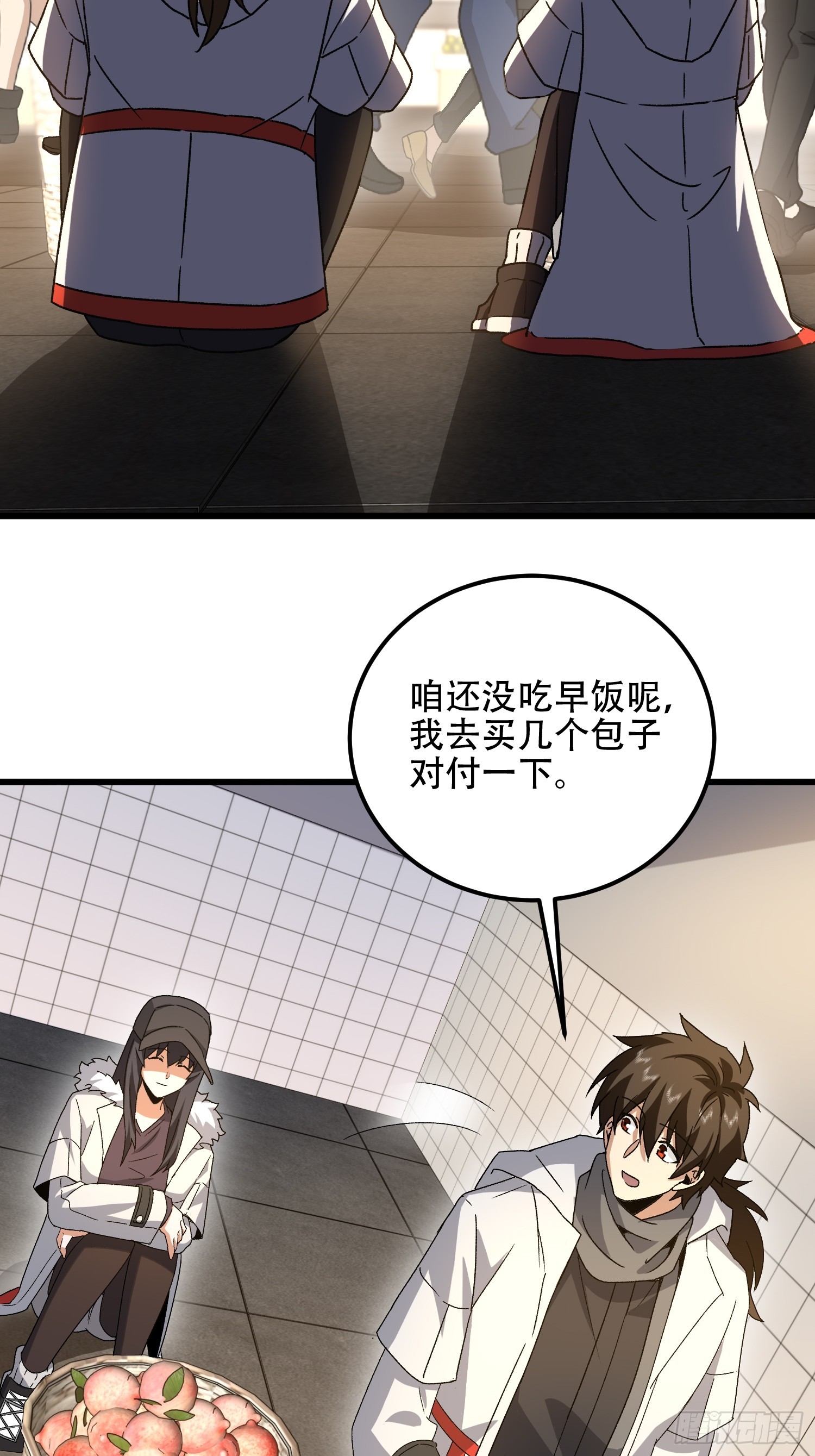 第一序列 - 552 擺攤(2/3) - 2