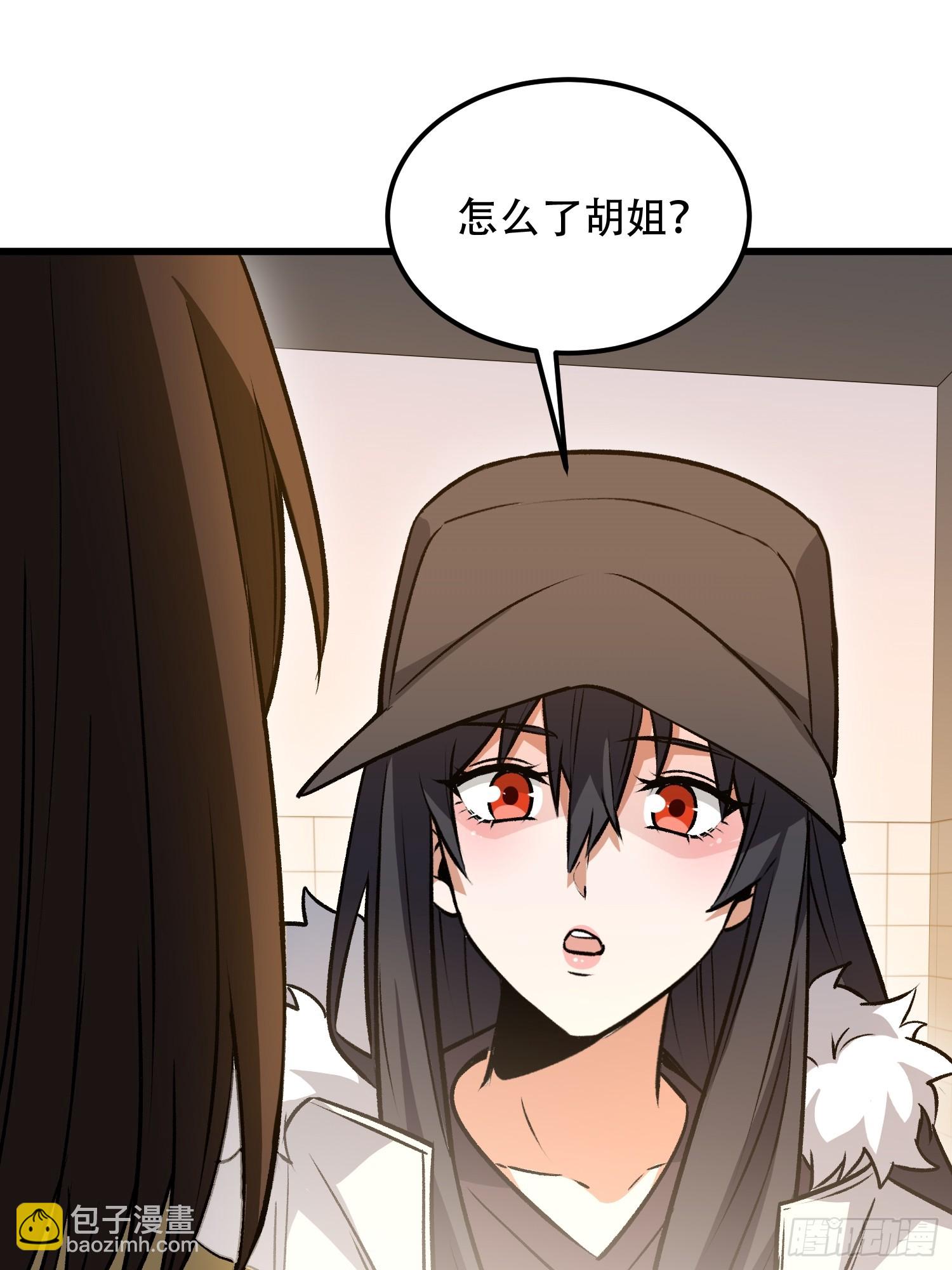 第一序列 - 552 擺攤(2/3) - 1
