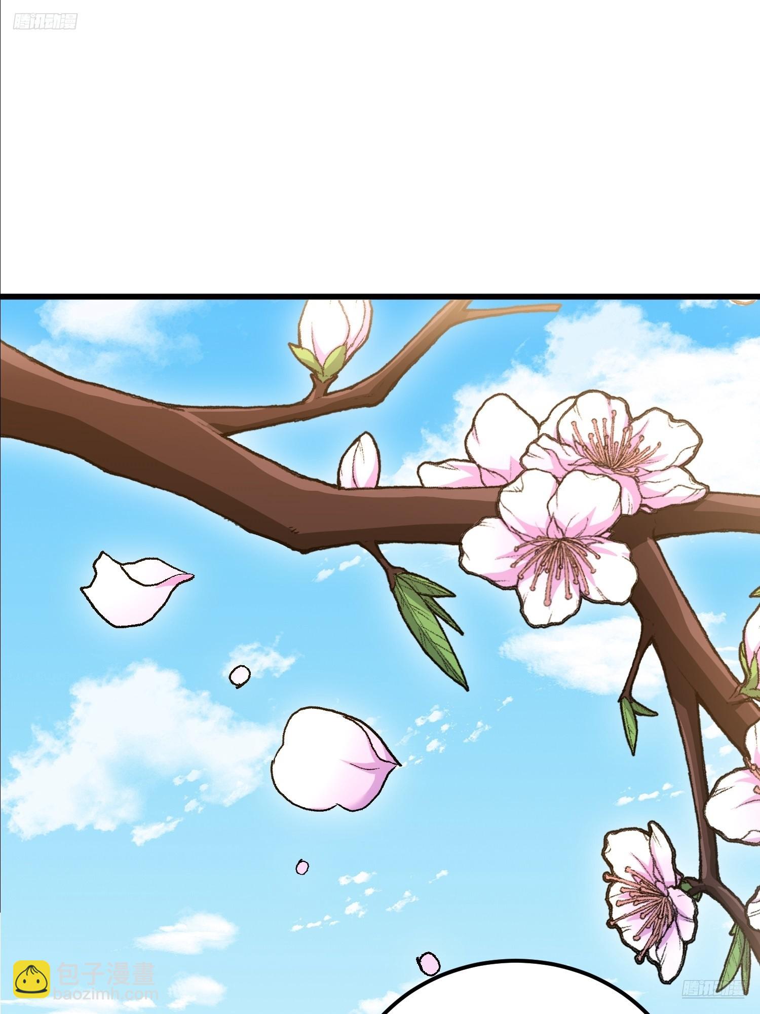 第一序列 - 552 擺攤(1/3) - 7