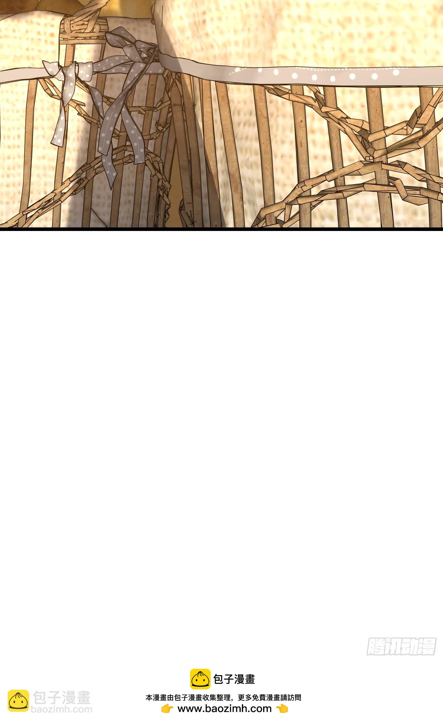 第一序列 - 554 糧價上漲(3/3) - 3