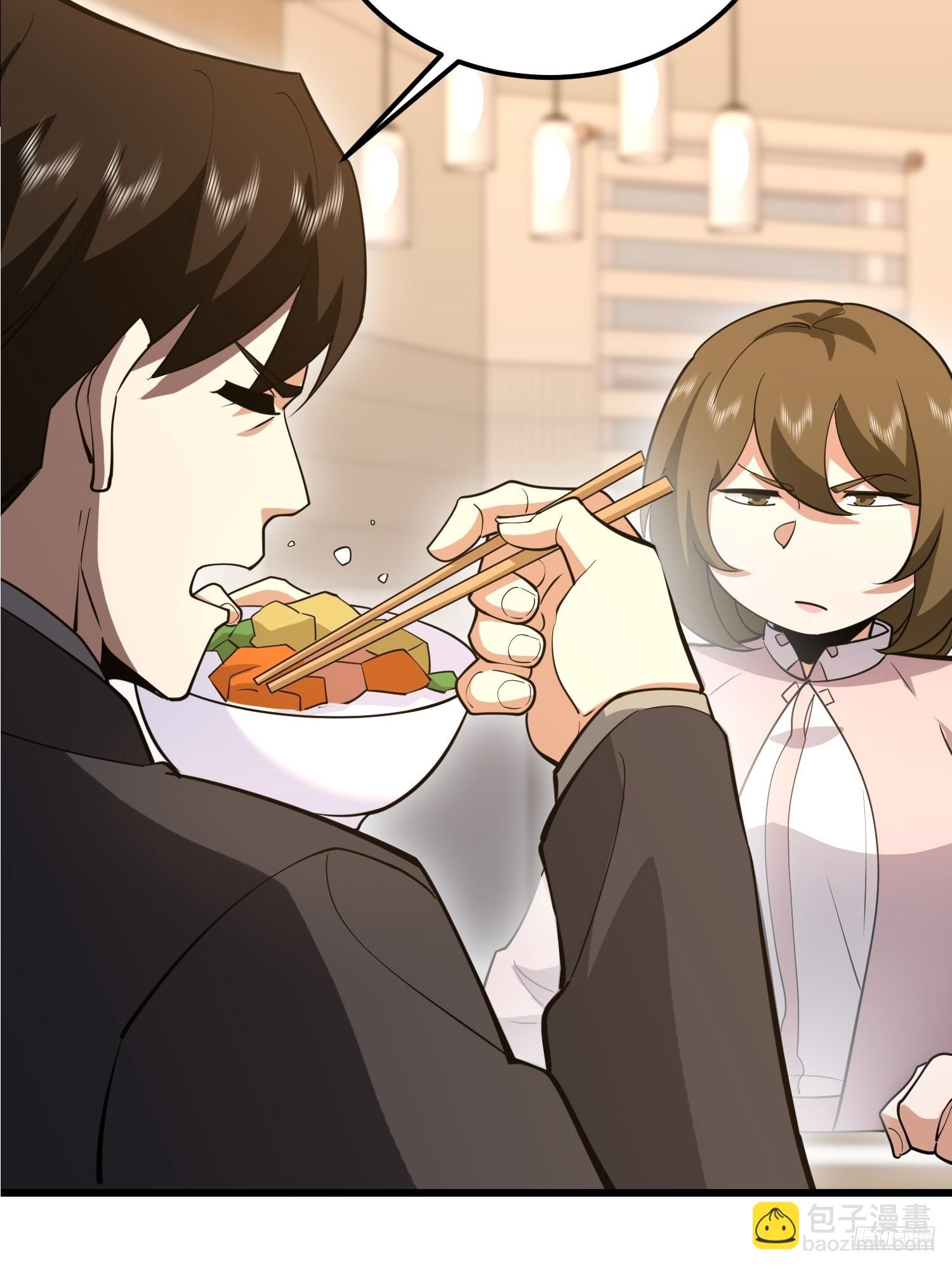 第一序列 - 554 糧價上漲(1/3) - 3