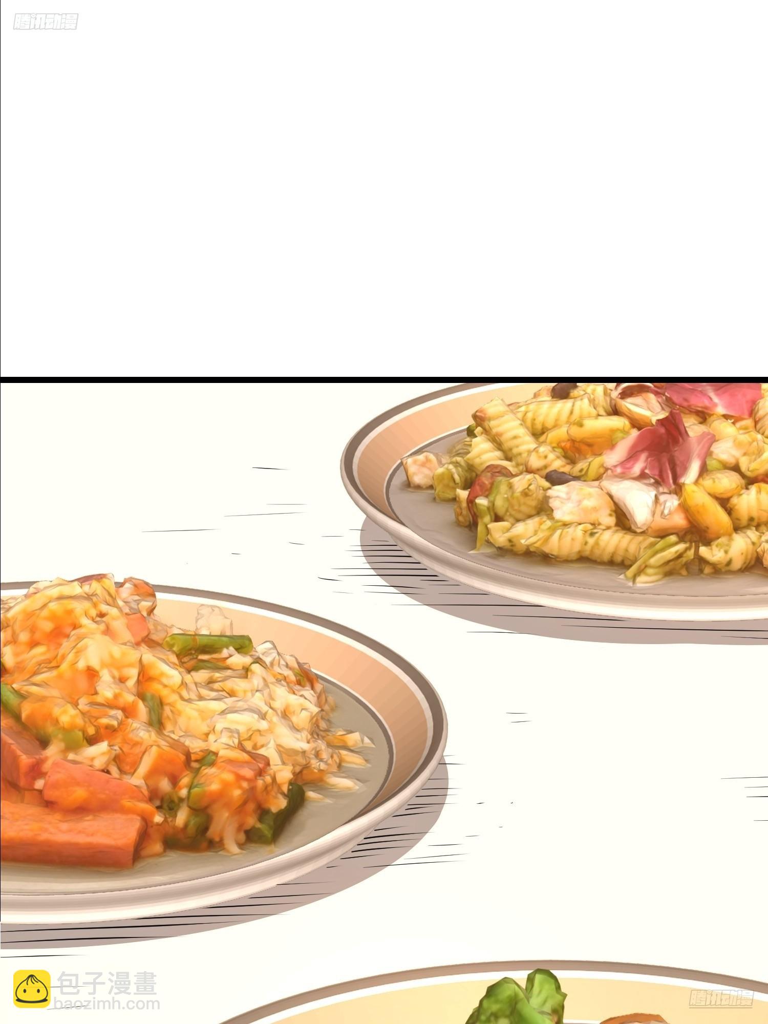 第一序列 - 554 糧價上漲(1/3) - 4