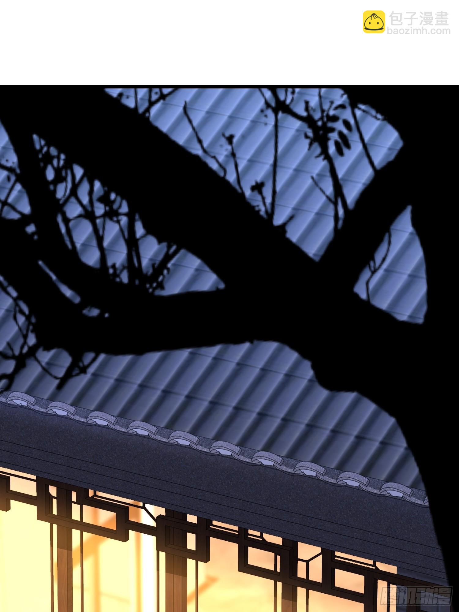 第一序列 - 554 糧價上漲(1/3) - 6