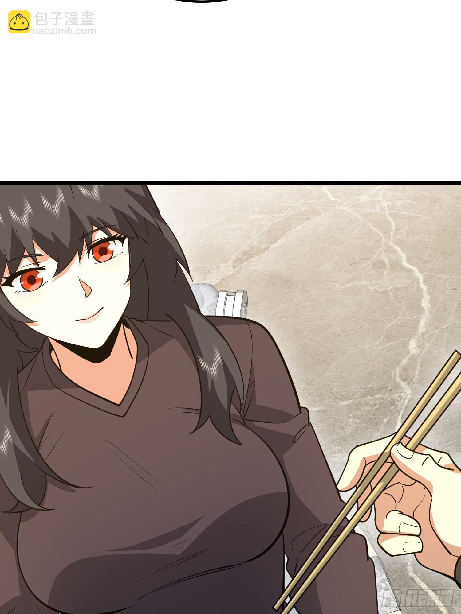 第一序列 - 554 糧價上漲(1/3) - 3