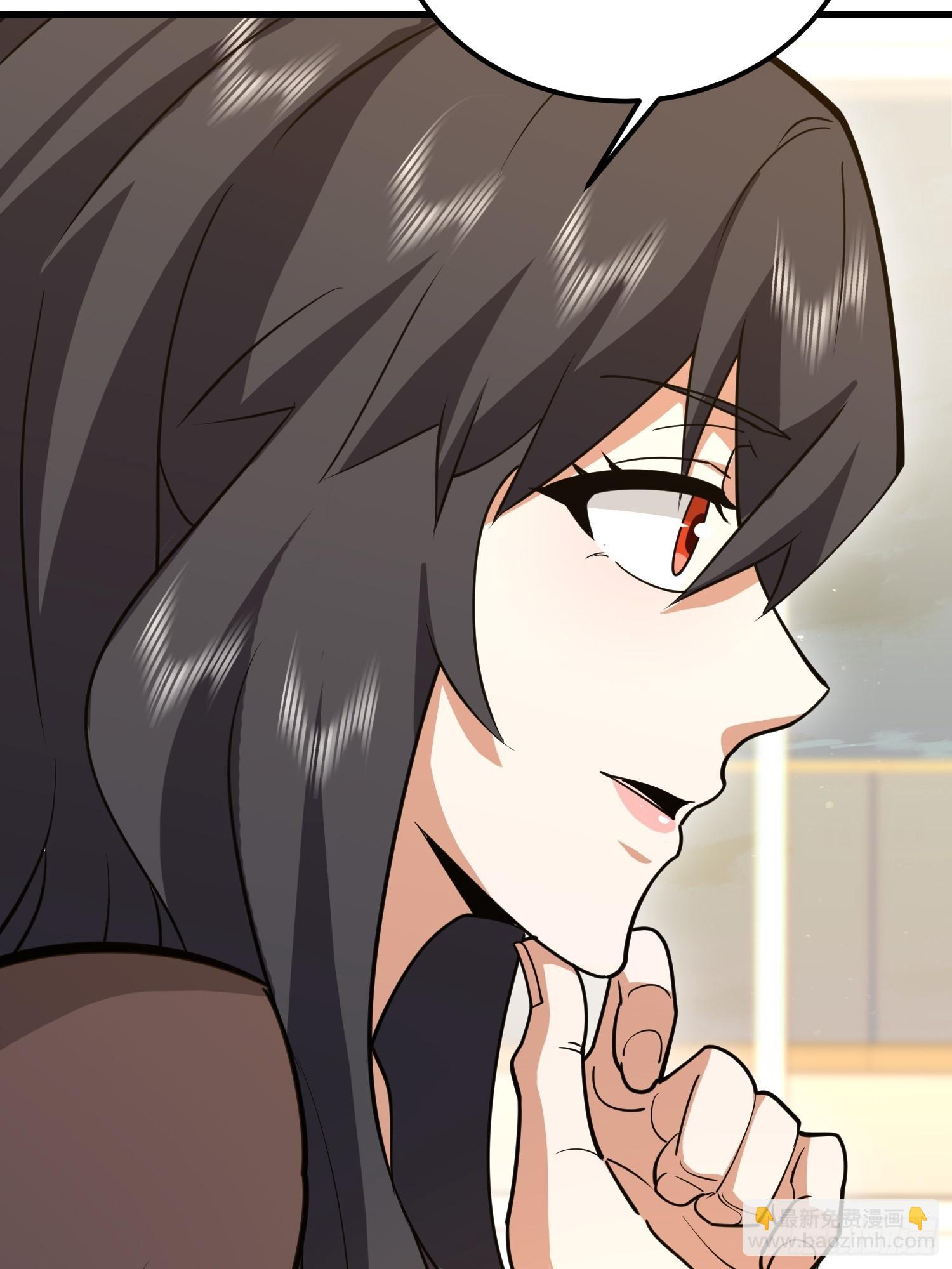 第一序列 - 554 糧價上漲(1/3) - 5